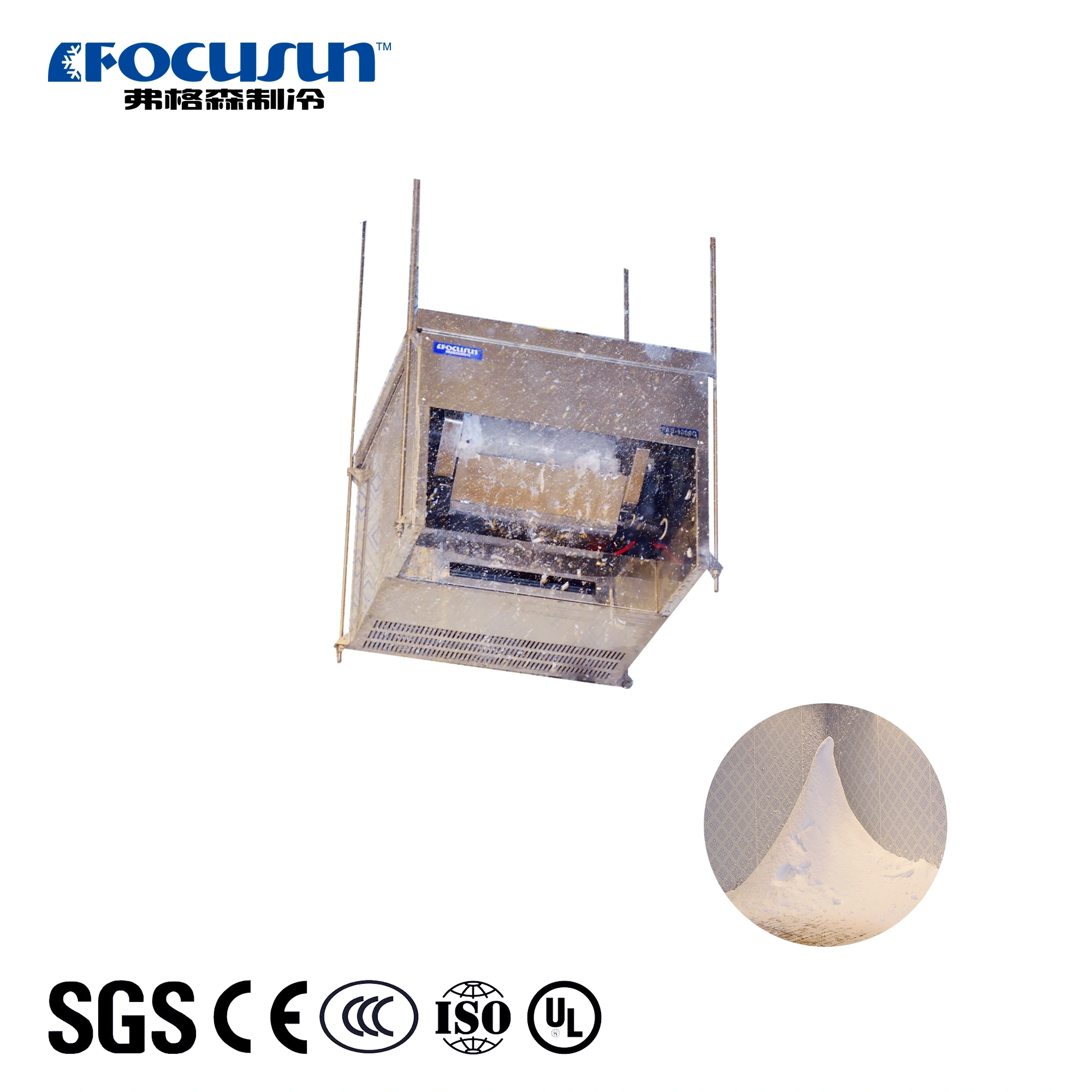 600 Kg/Day FAS-1300G Snow Falling Machine