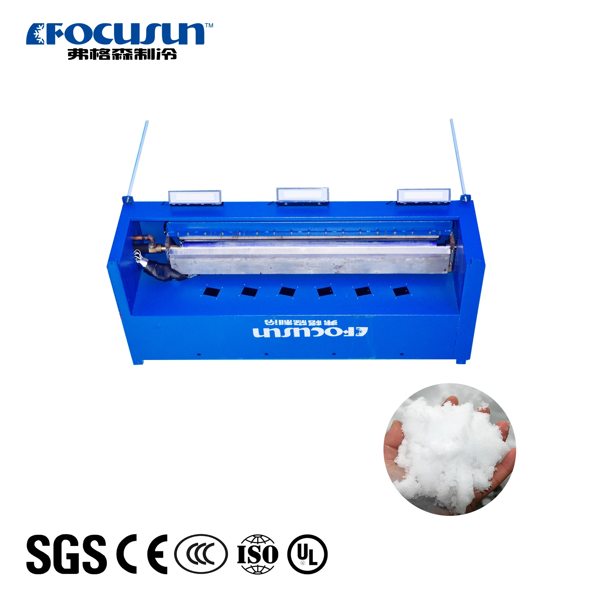 2 Tons/Day FIM-5500G Snow Falling Machine