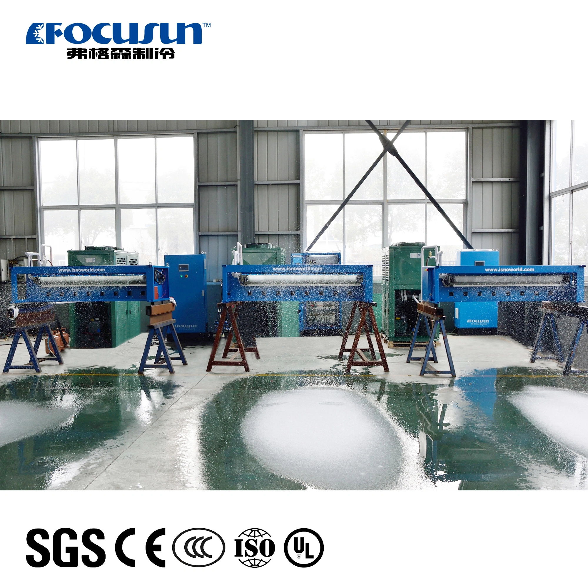 2 Tons/Day FIM-5500G Snow Falling Machine
