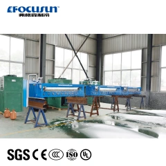 2 Tons/Day FIM-5500G Snow Falling Machine