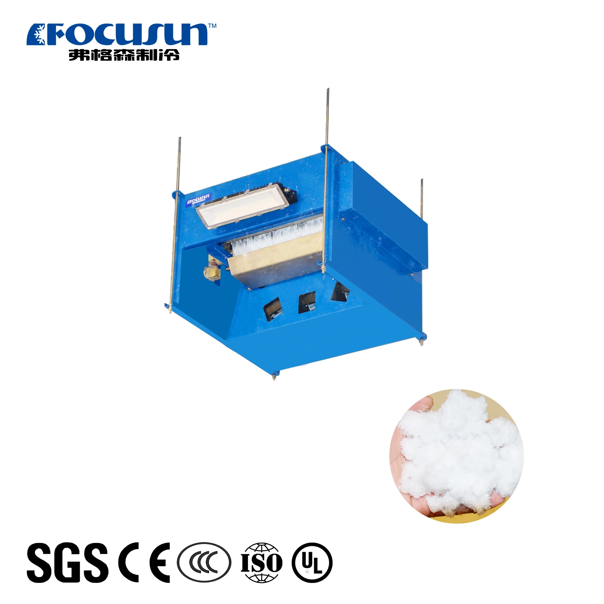 300 Kg/Day FAS-650G Snow Falling Machine