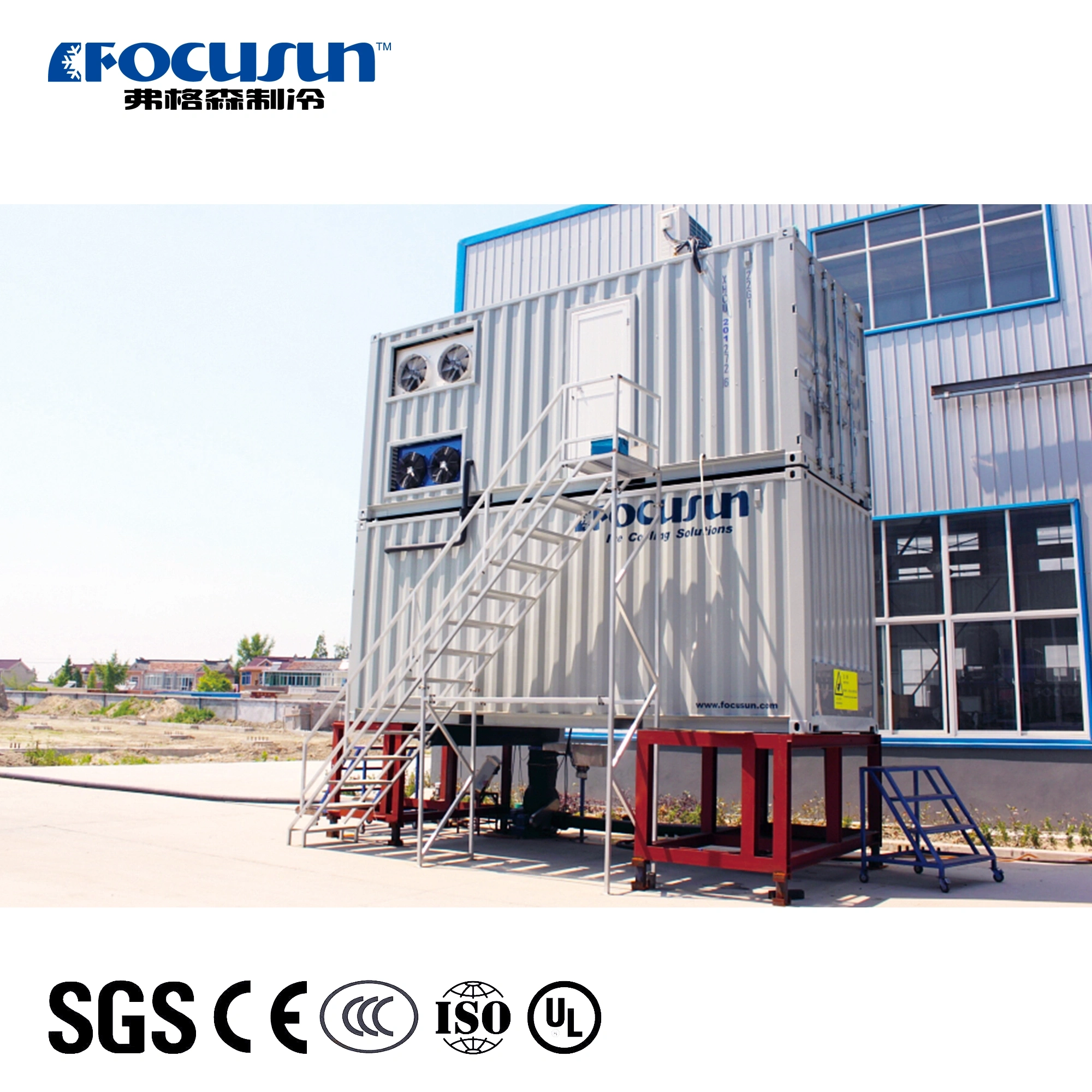 20 Feet Container Snow Making Machine