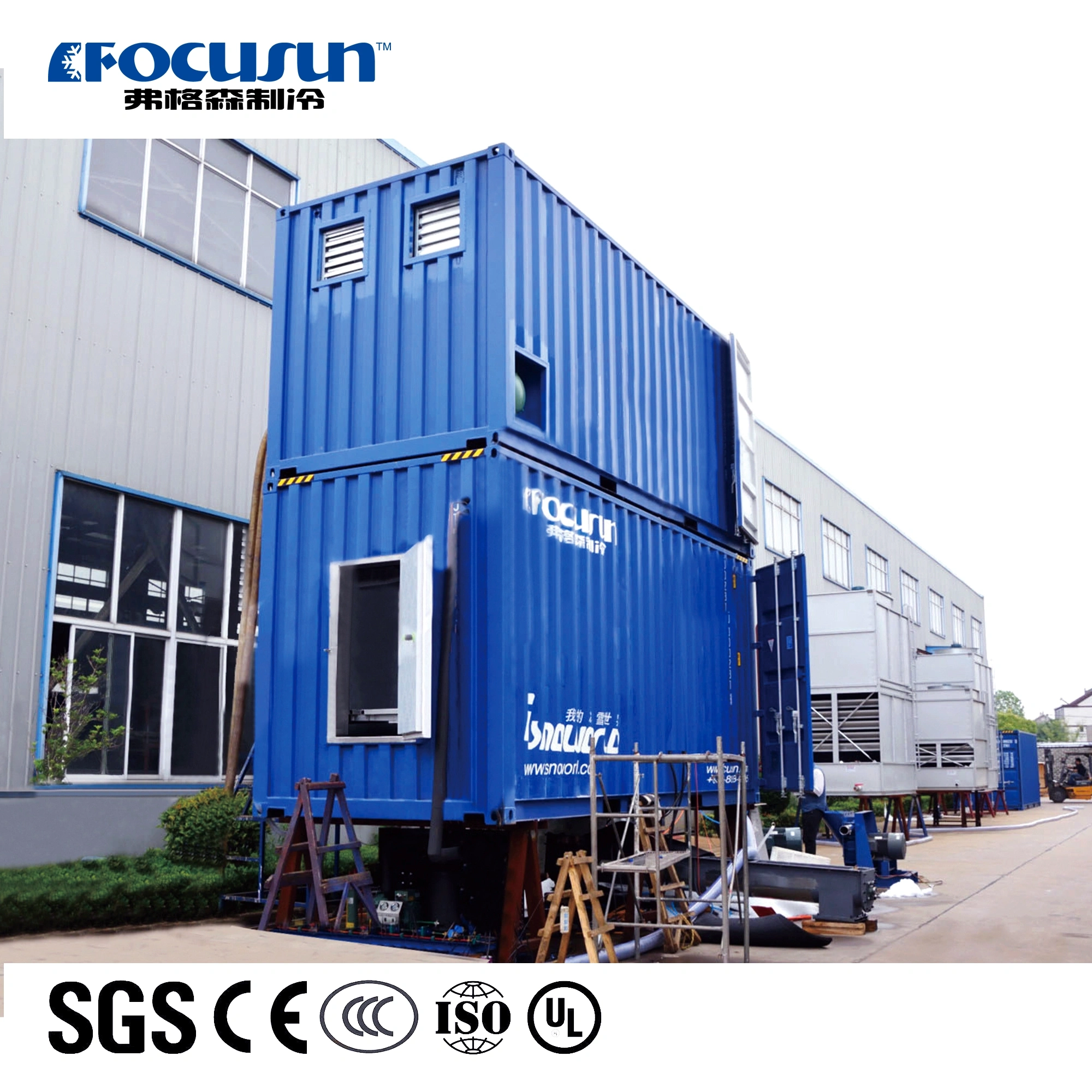 40 Feet Container Snow Making Machine