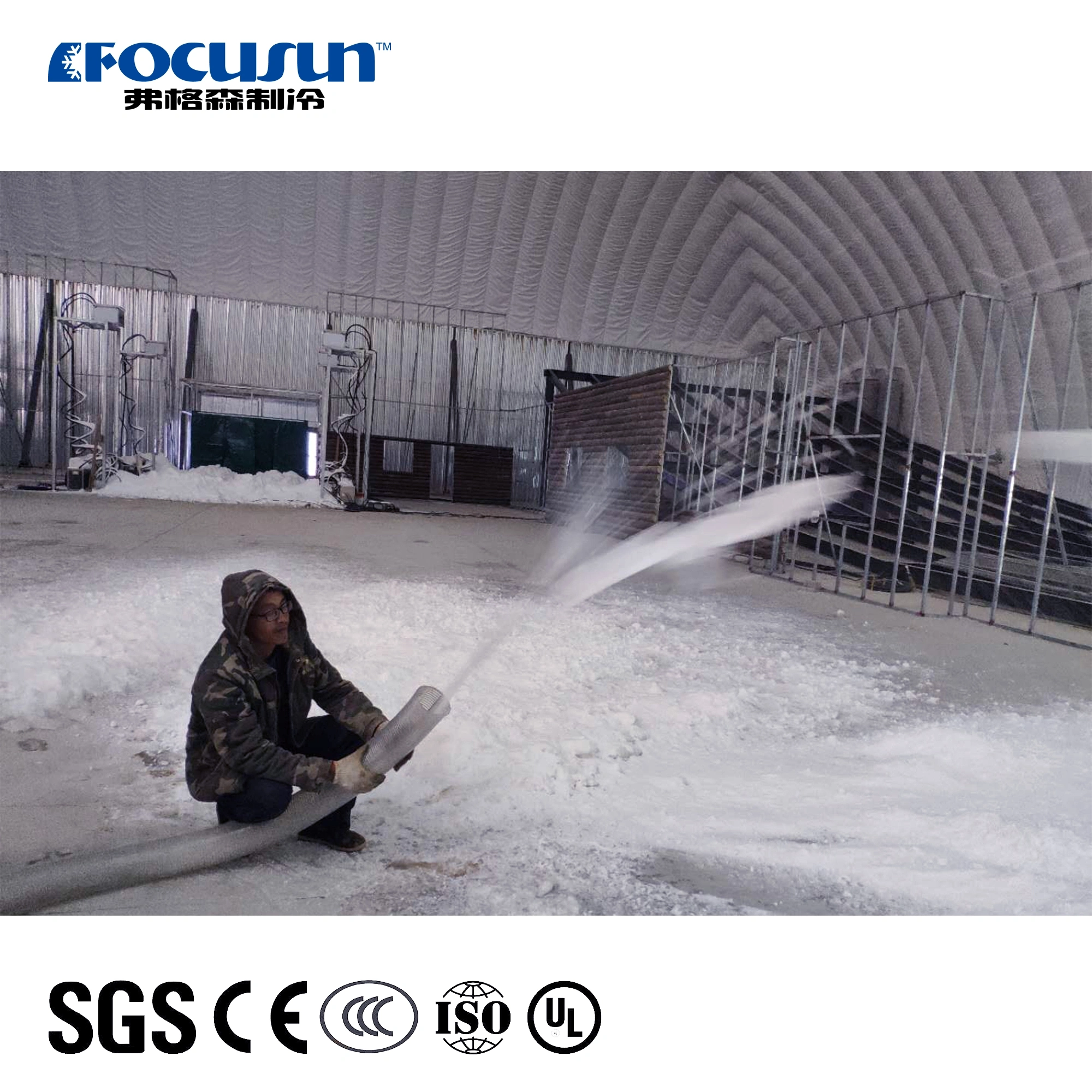 40 Feet Container Snow Making Machine