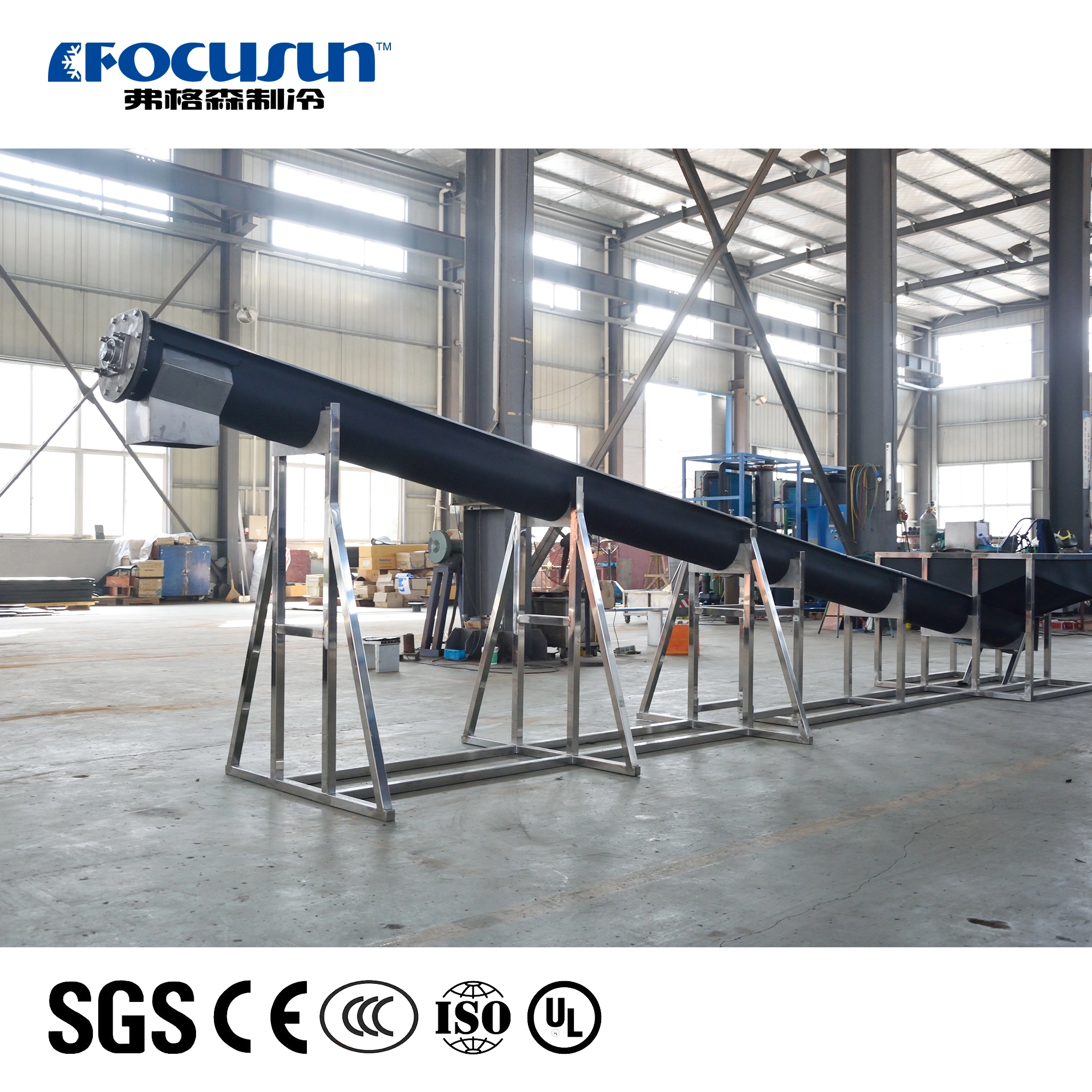 Ice Conveyor