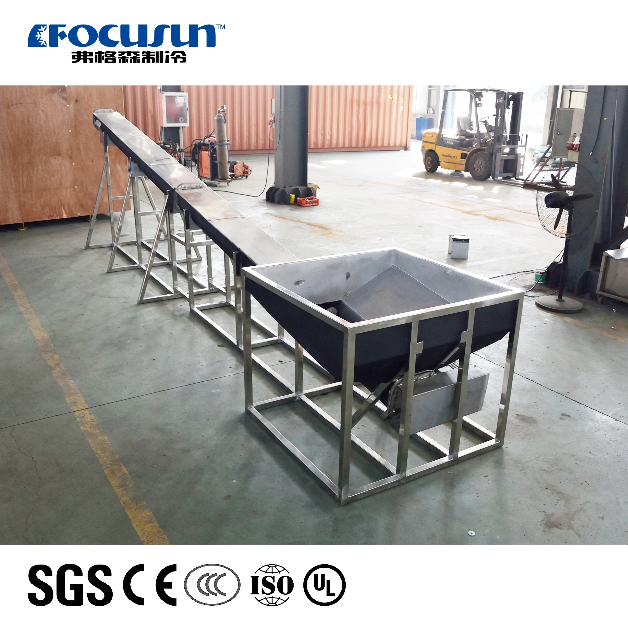 Ice Conveyor