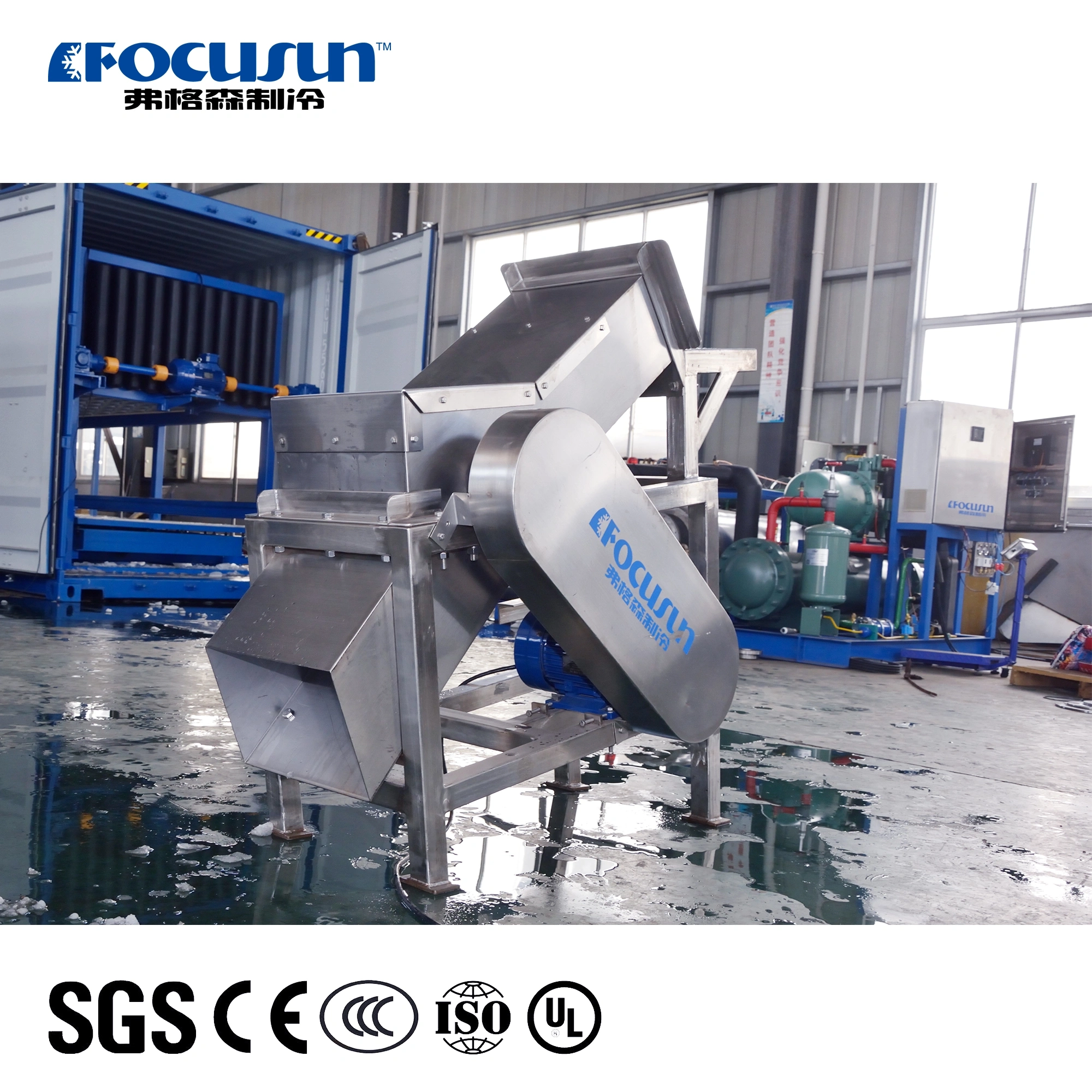 Ice Crusher