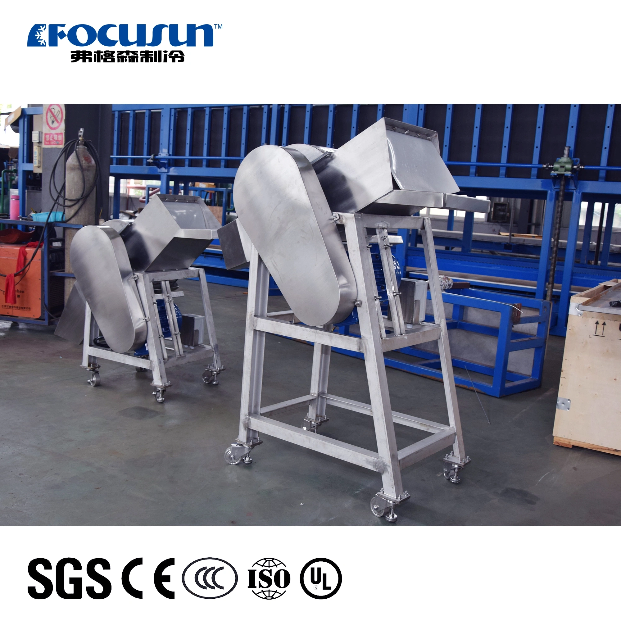 Ice Crusher