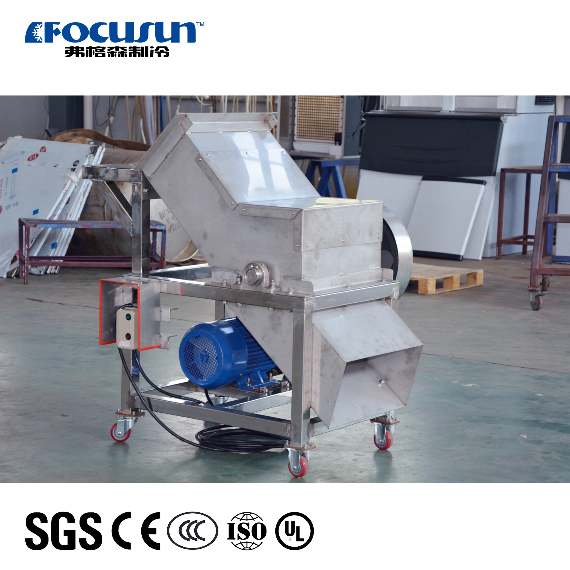 Ice Crusher