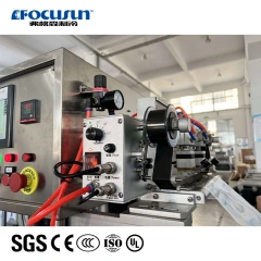 Cupping Ice Machine