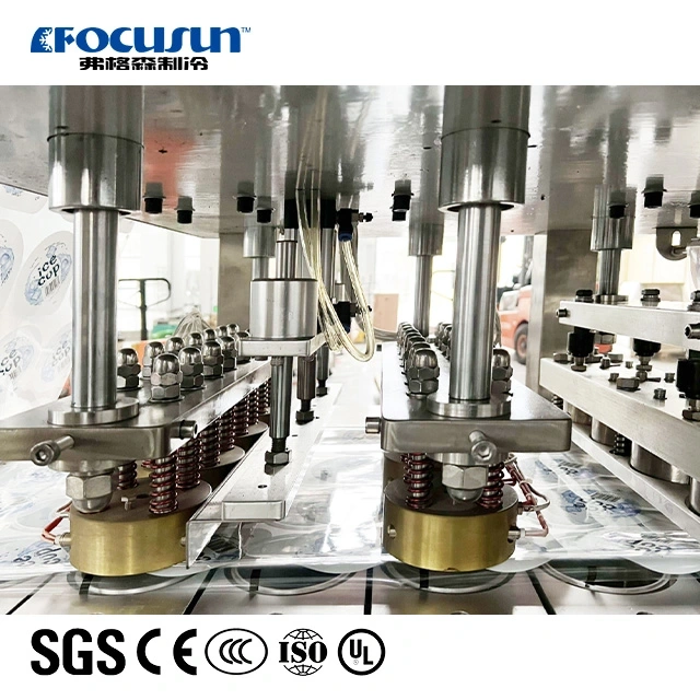 Cupping Ice Machine