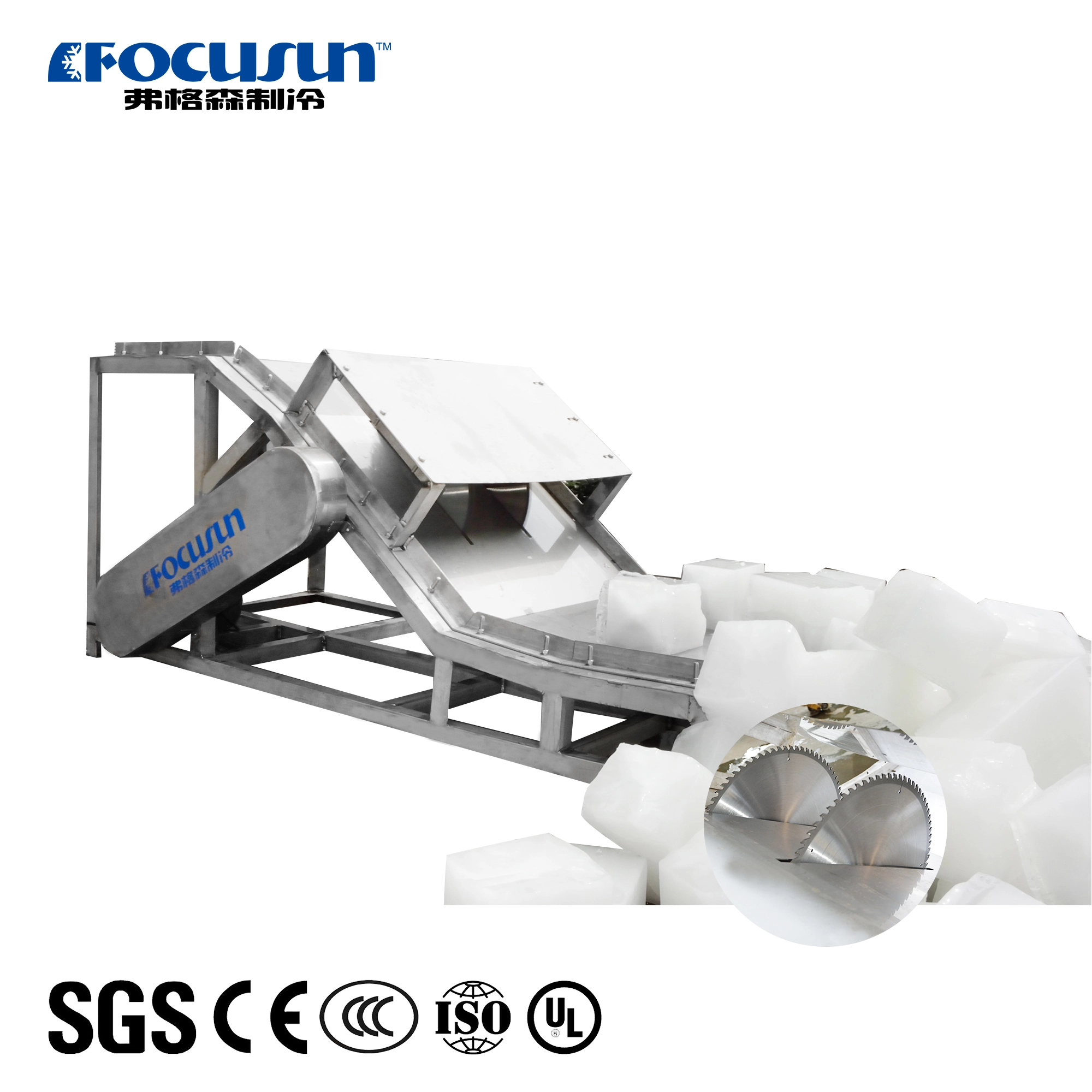 Ice Cutting Machine