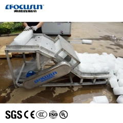 Ice Cutting Machine