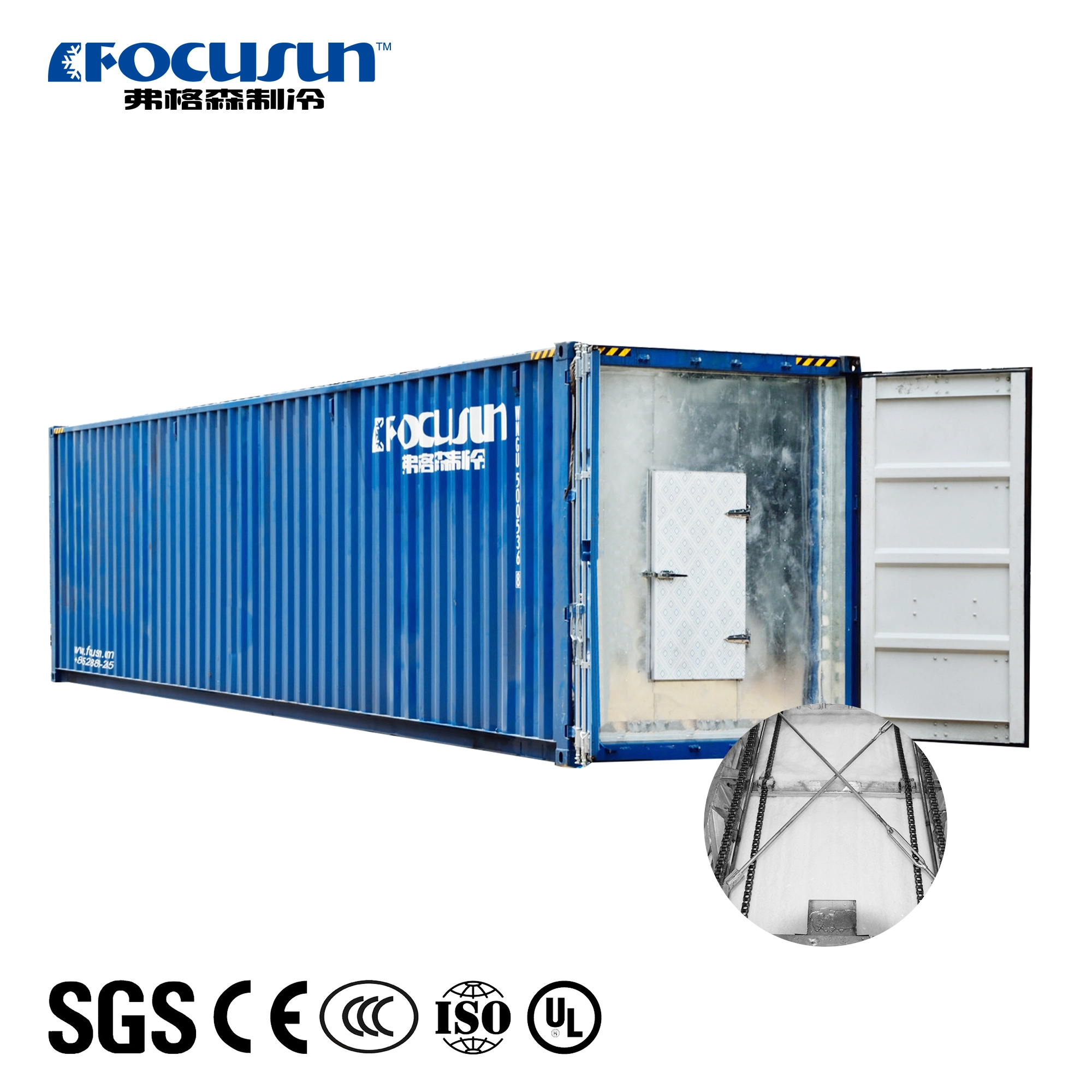 Metall Racks Ice Rake-Type Ice Storage