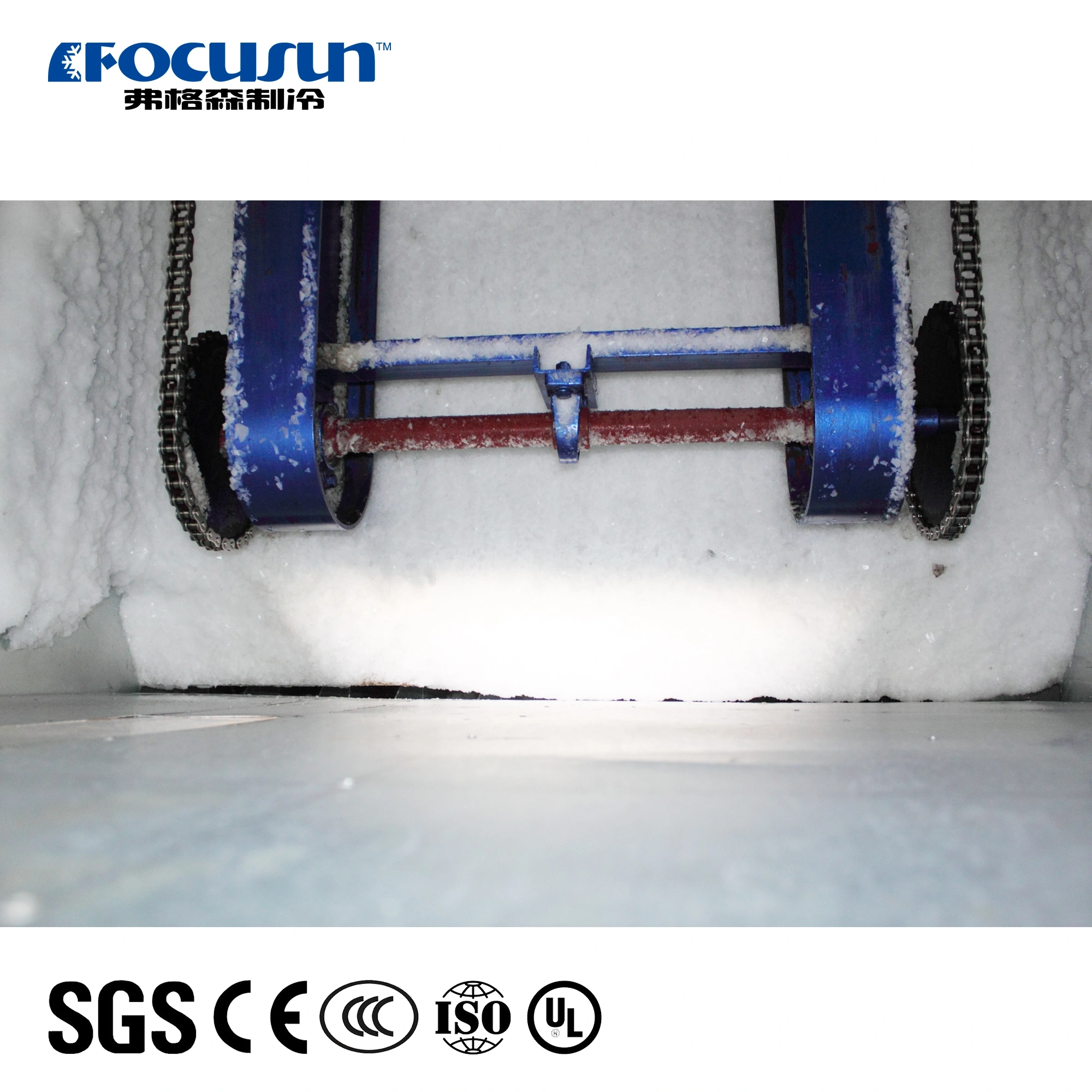 Rake-Type Ice Storage