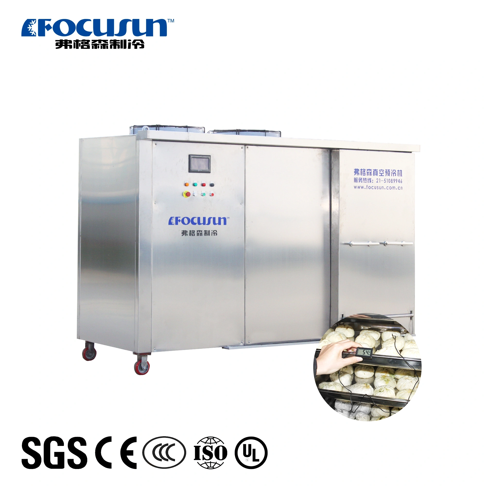 Vacuum Cooler for Cooked Food