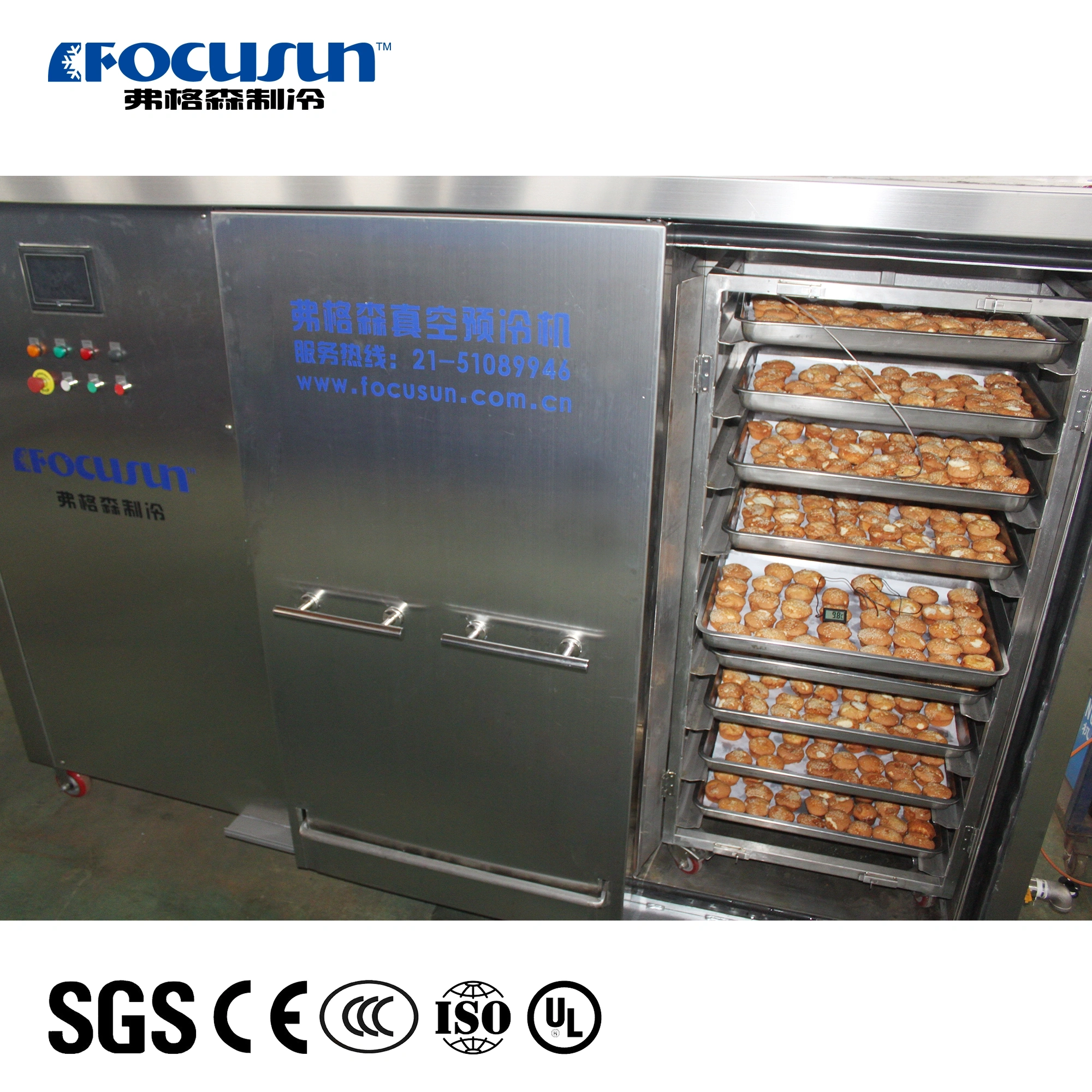 Vacuum Cooler for Cooked Food