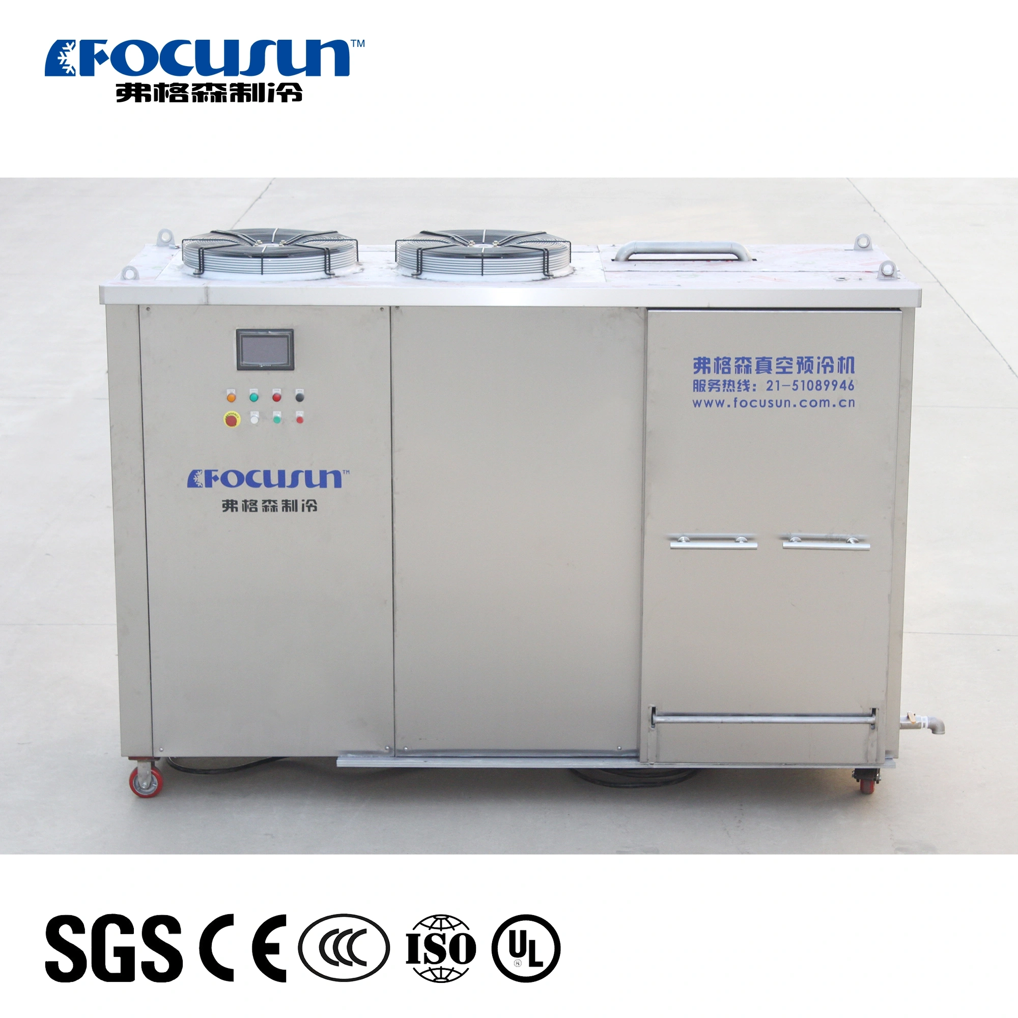 Vacuum Cooler for Cooked Food