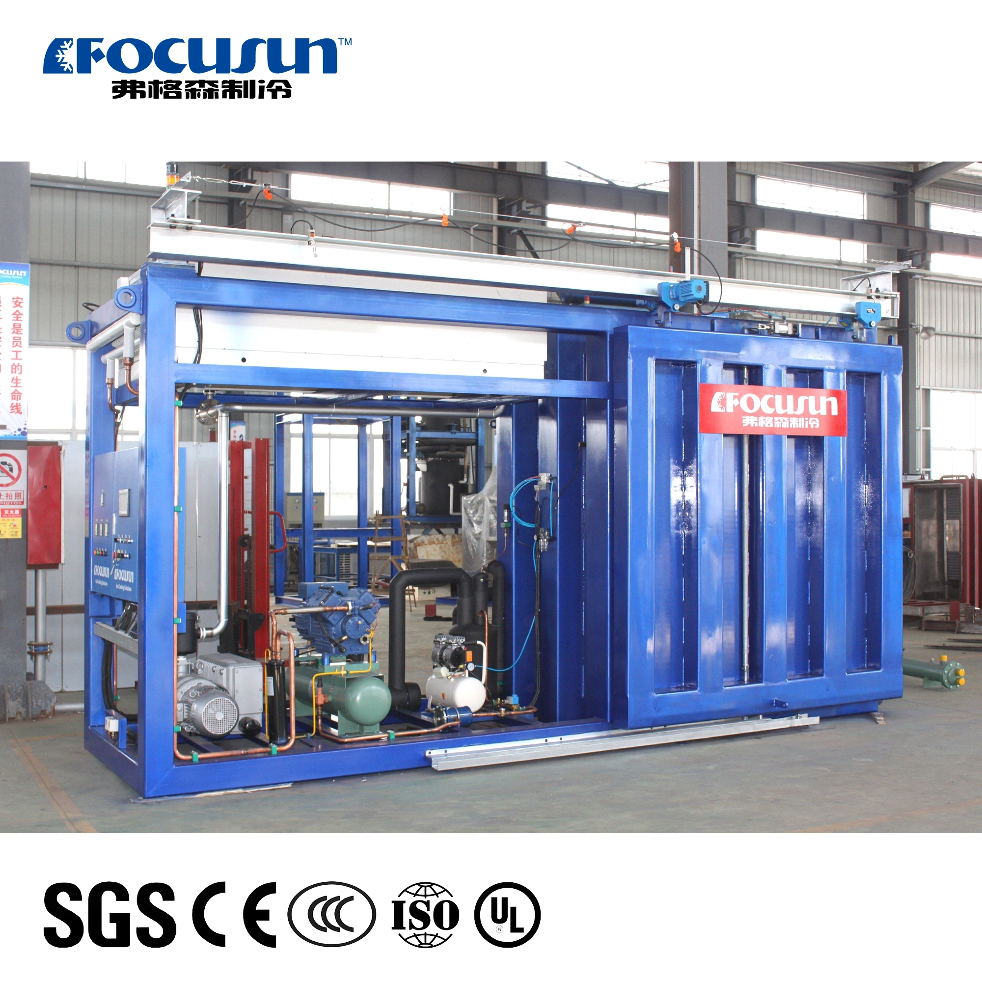 Vacuum Cooler for Fruits & Vegetables
