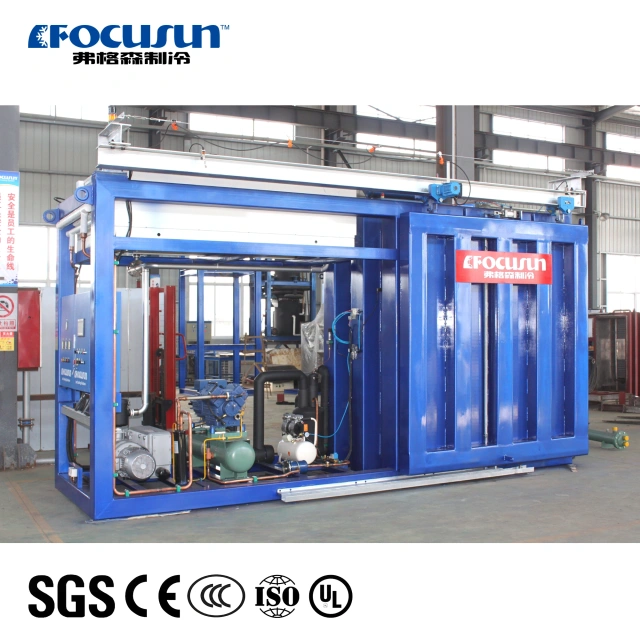 Vacuum Cooler for Fruits & Vegetables