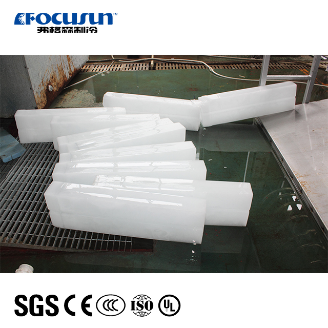 Containerized Brine System Block Ice Machine