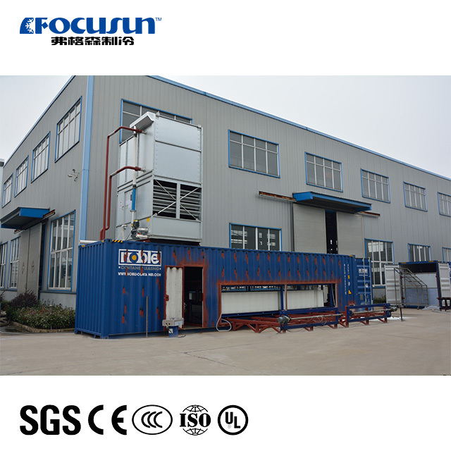 Containerized Direct Cooling Block Ice Machine