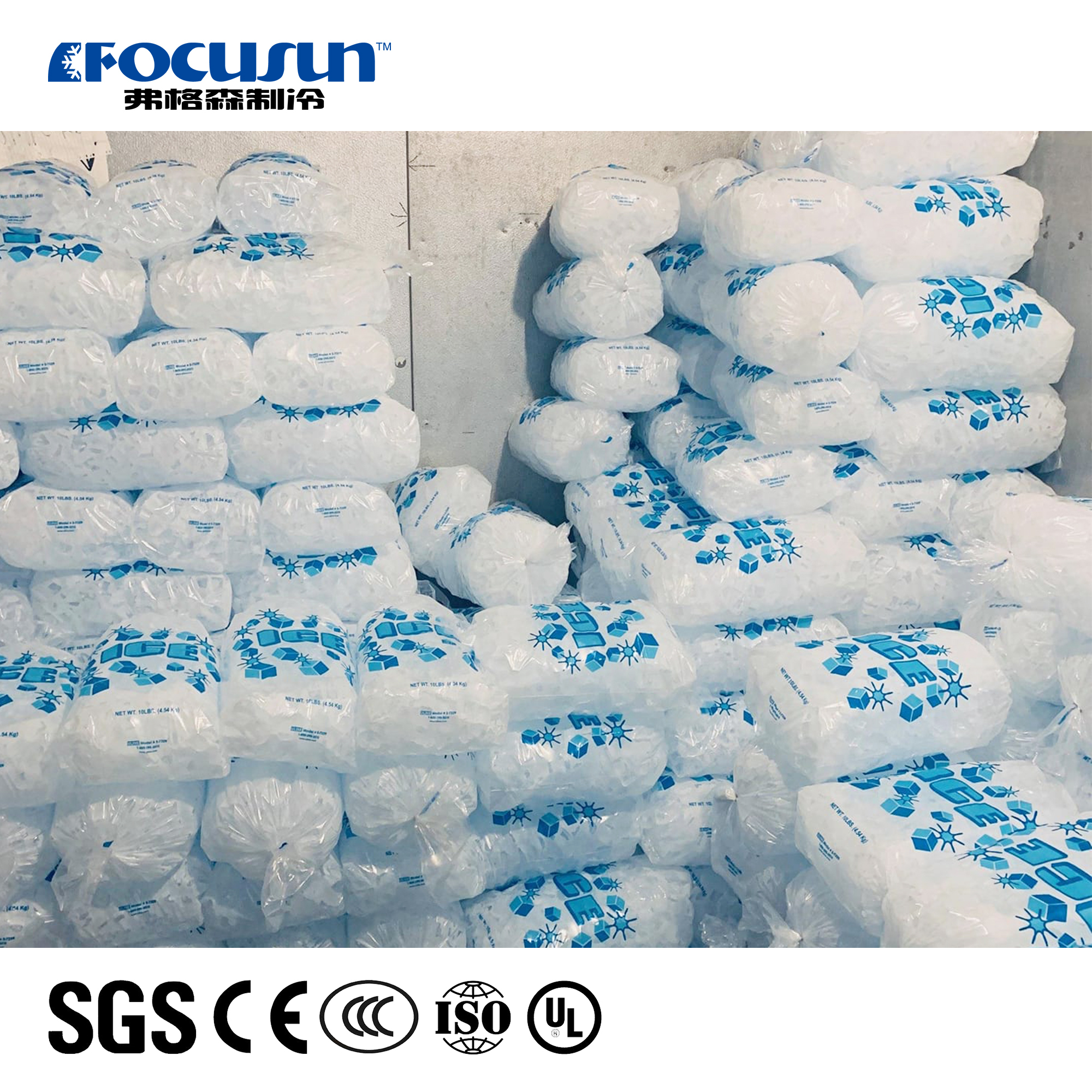 Sala de hielo