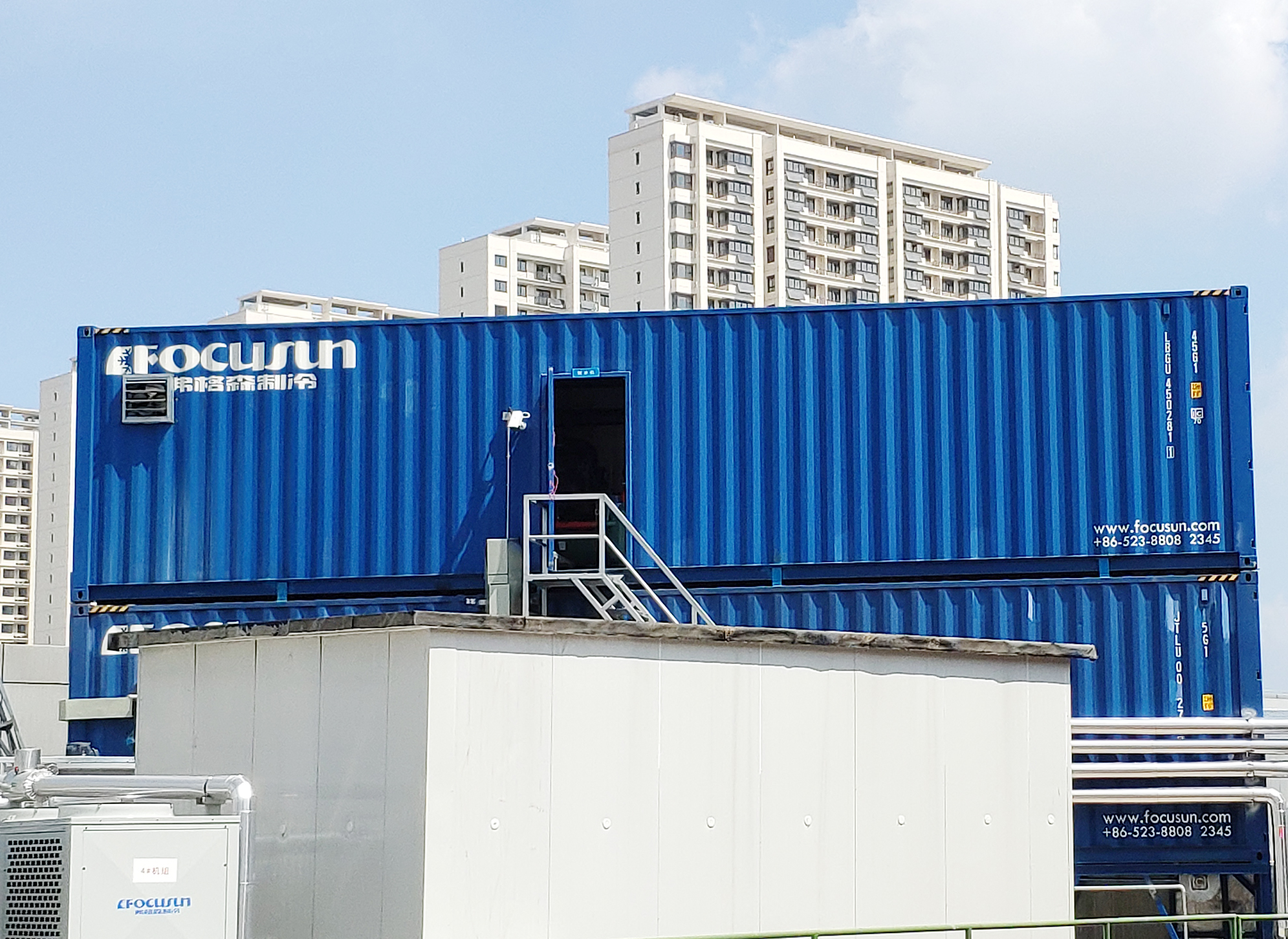 concrete cooling project