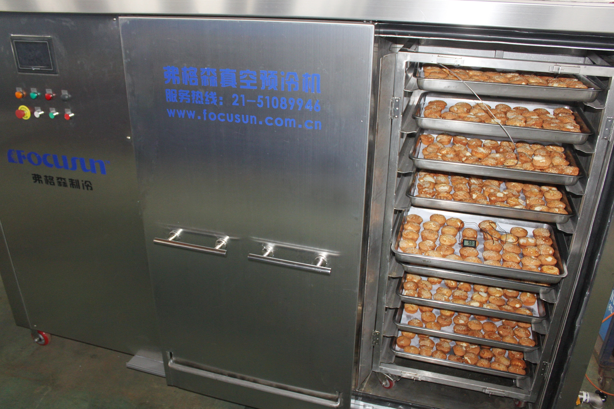 aluminum vacuum cooler