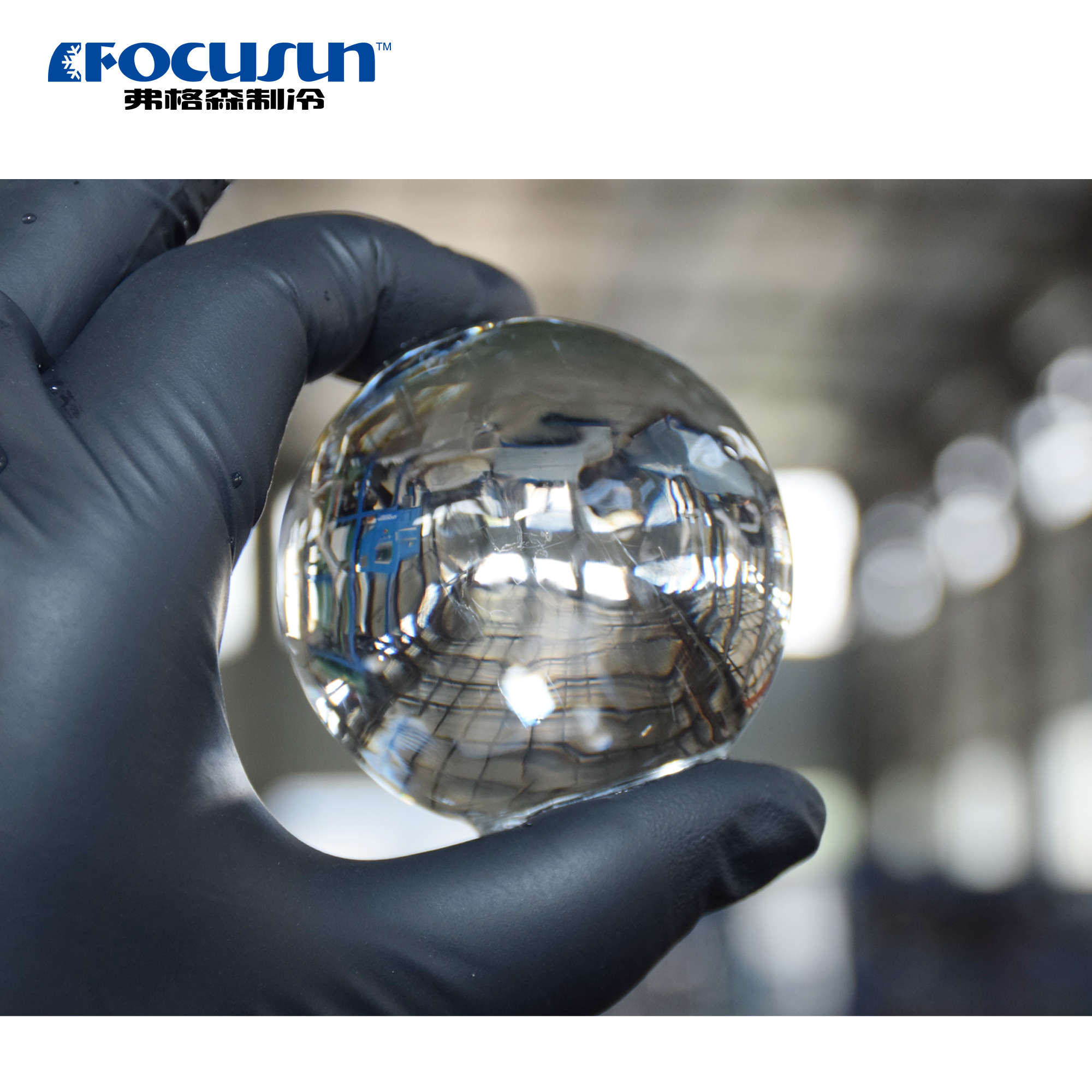 round ice ball machine