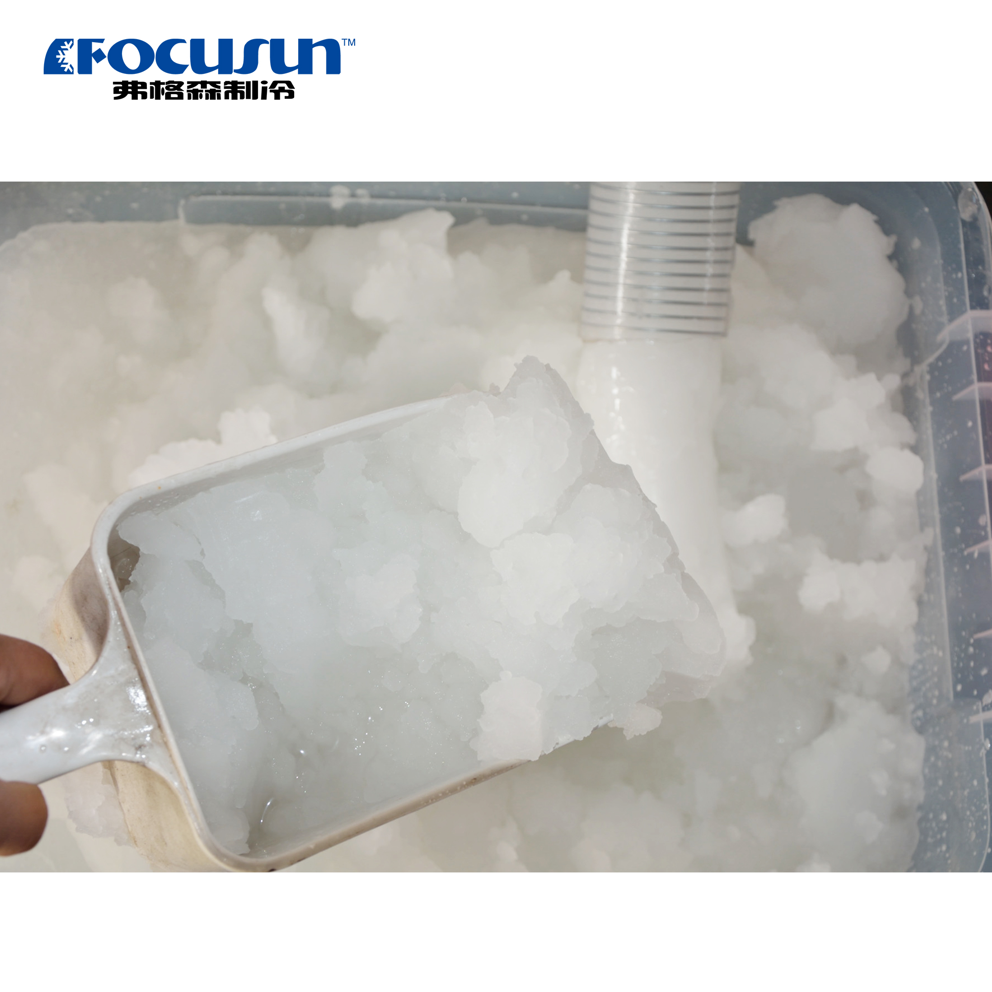 slurry ice liquid ice for fish cooling