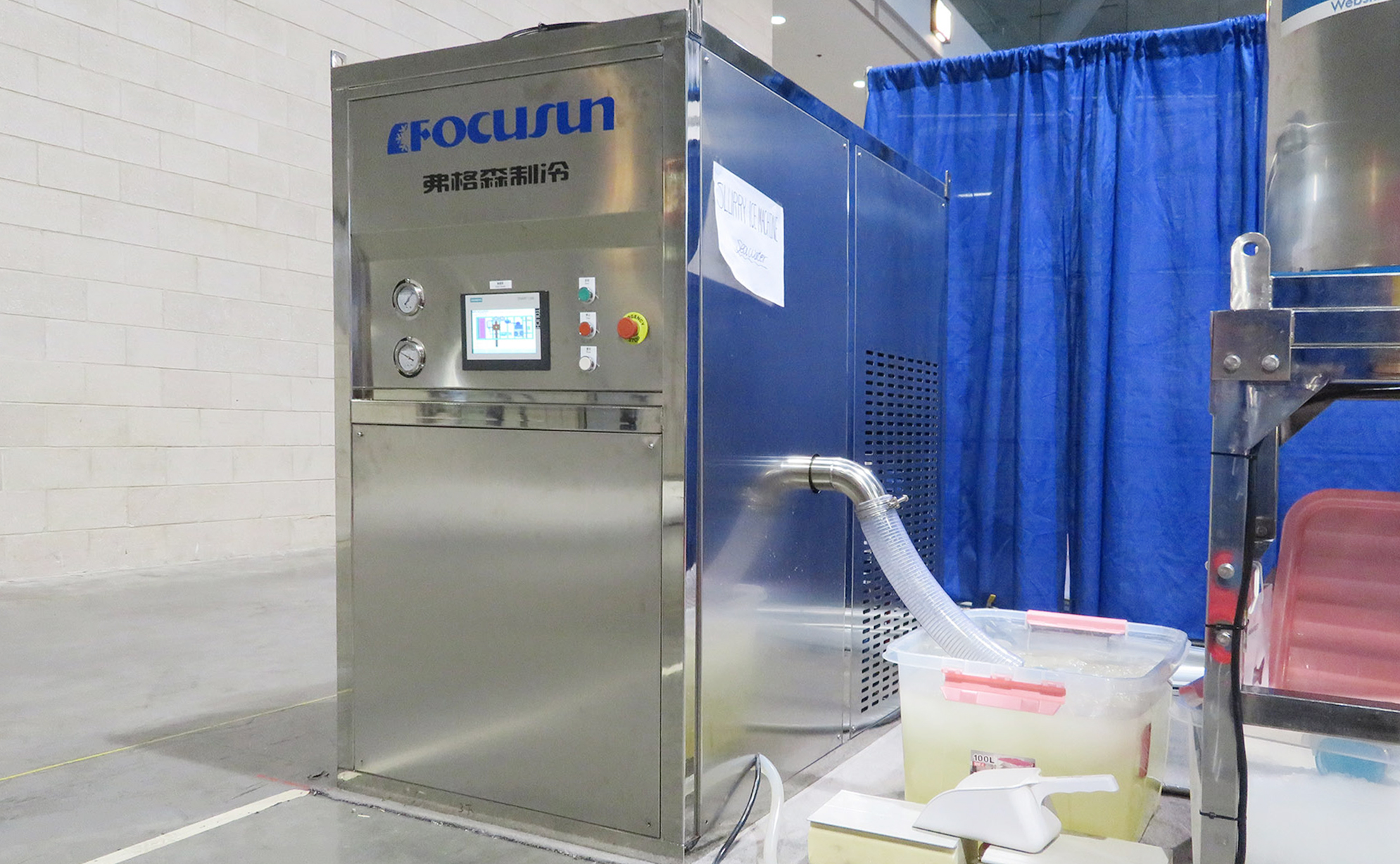 industrial slurry ice machine for seafood preservation