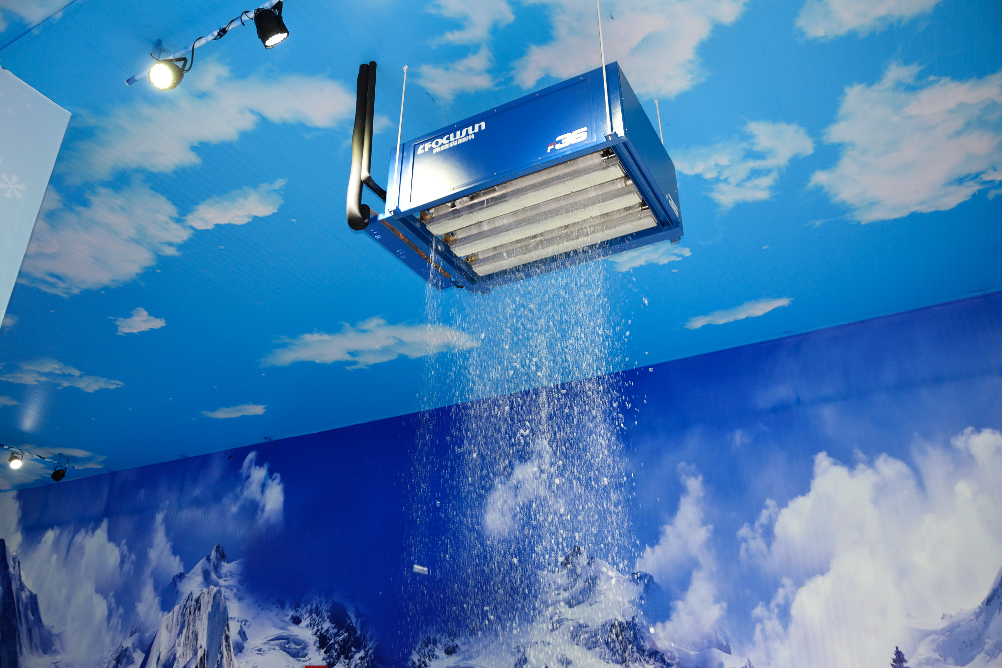 fluffy snow ice produced by snow ice maker