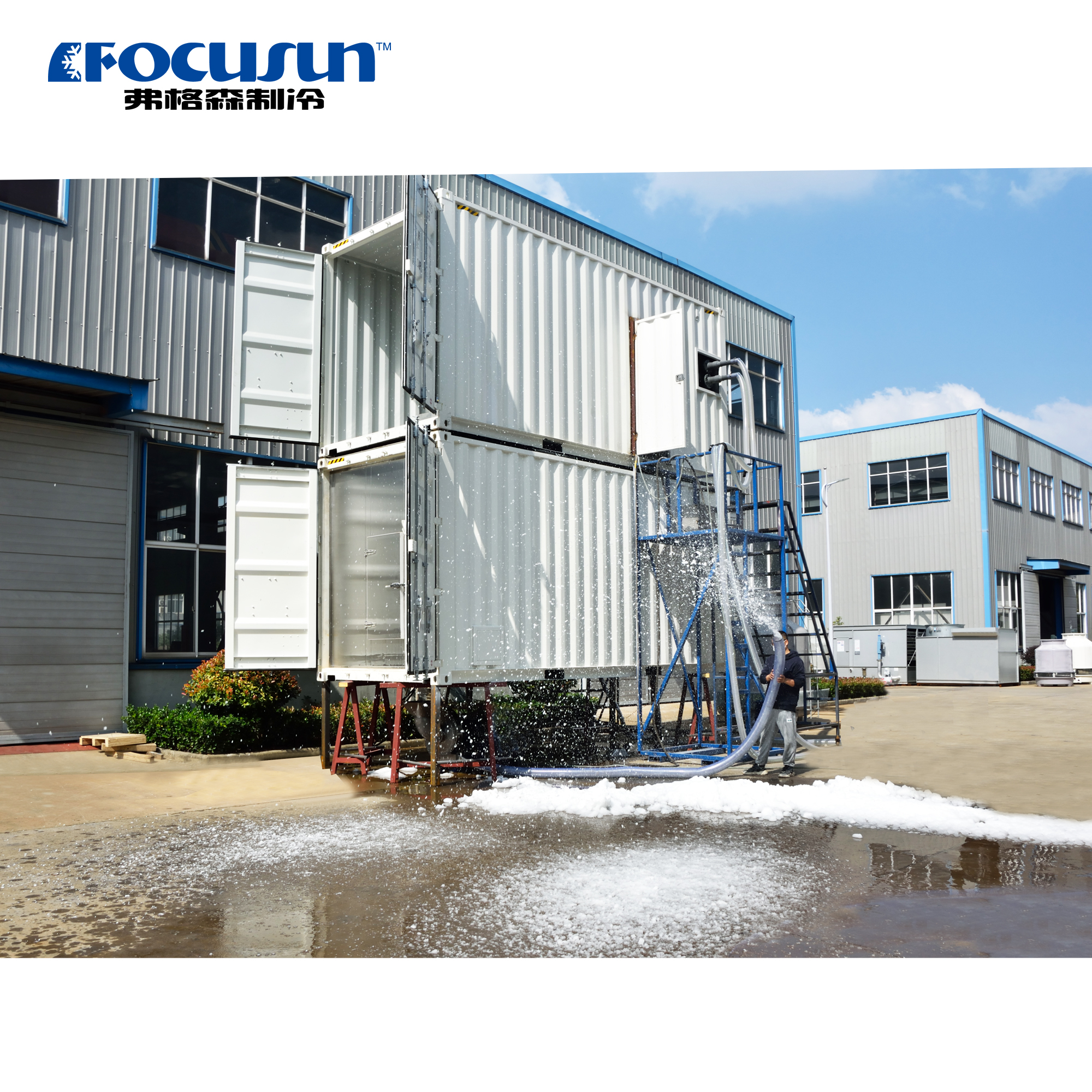 Containerized high-temperature snow making machine for large-scale outdoor snow production