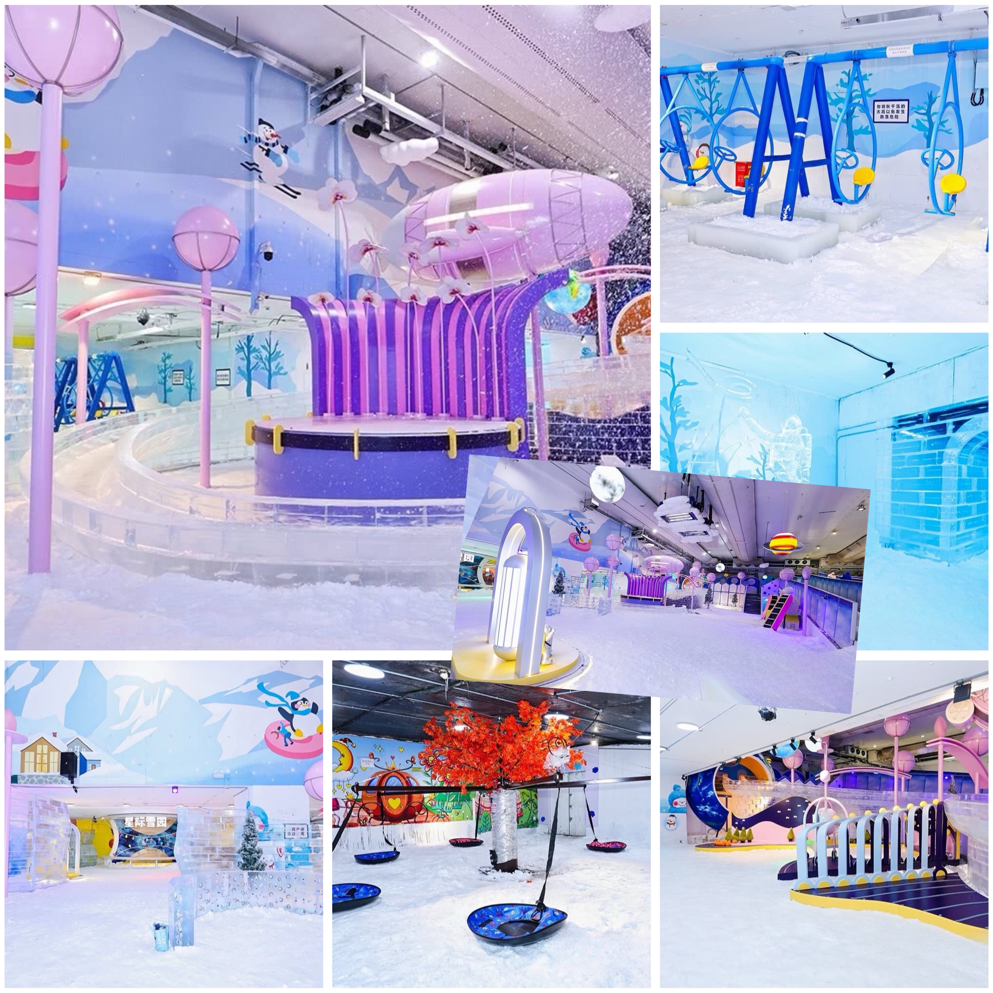 Indoor snow playground using Focusun artificial snow machine for warm-weather fun