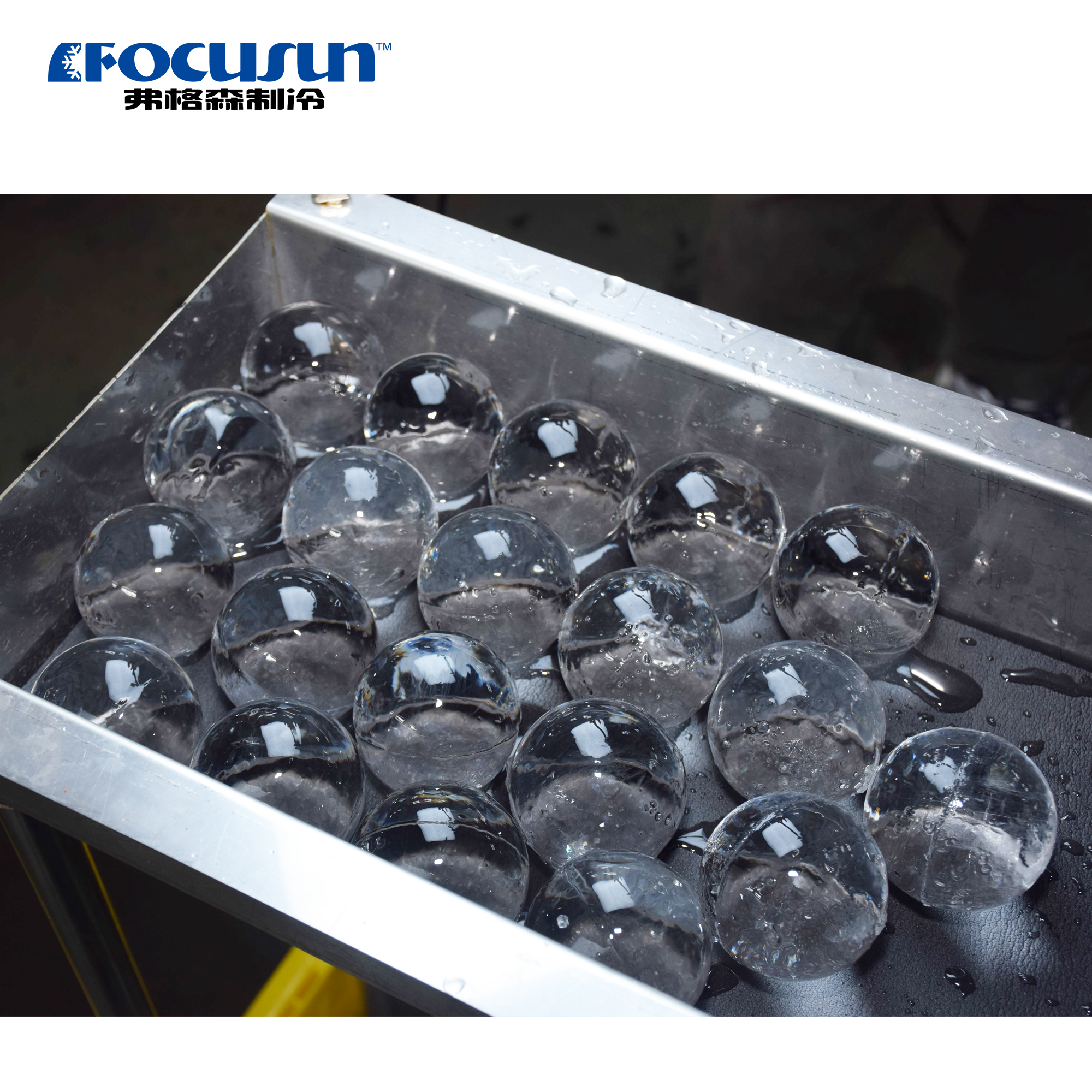 Uniform transparent ice balls produced by commercial ball ice machine