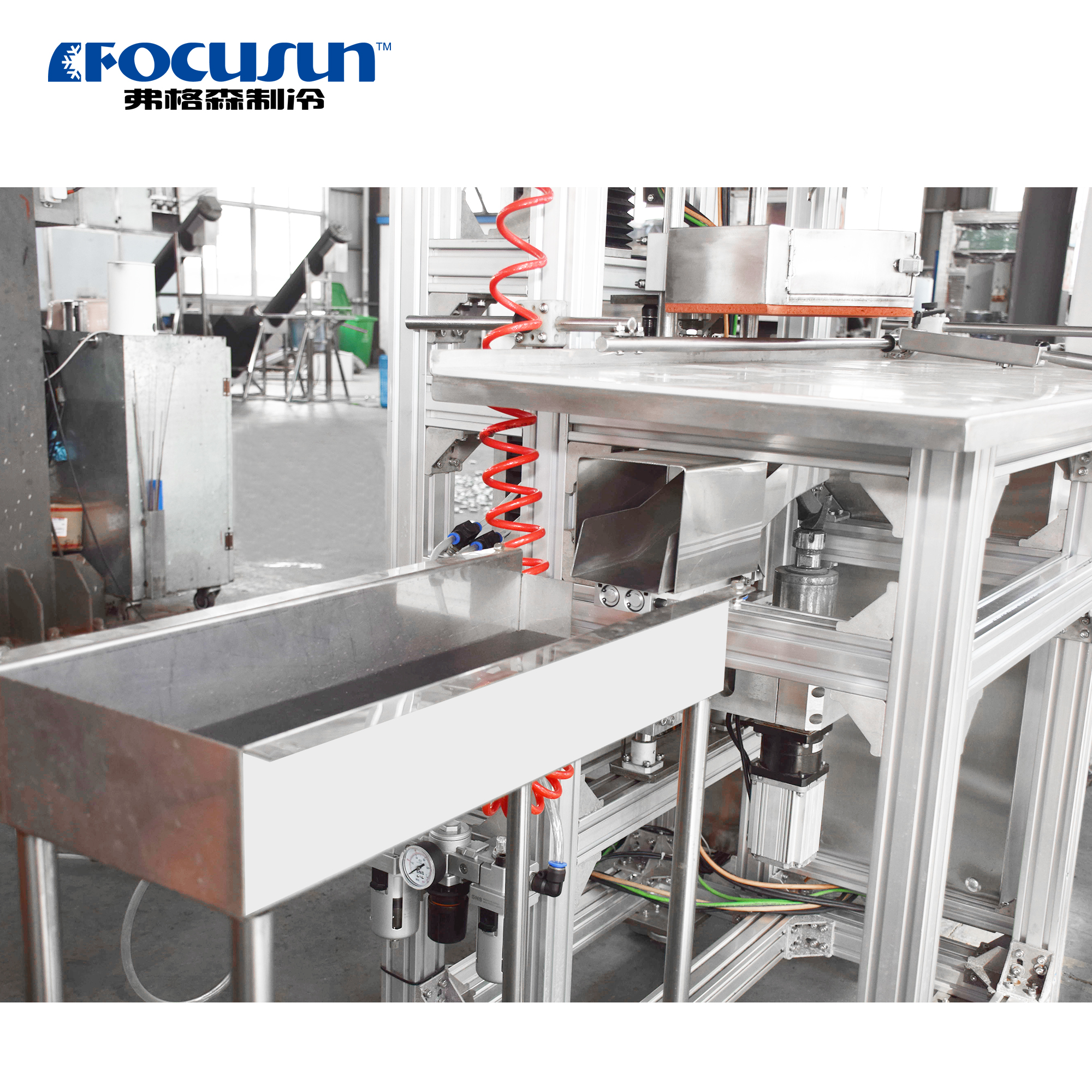 Commercial ball ice machine for producing clear ice spheres in bars and hotels