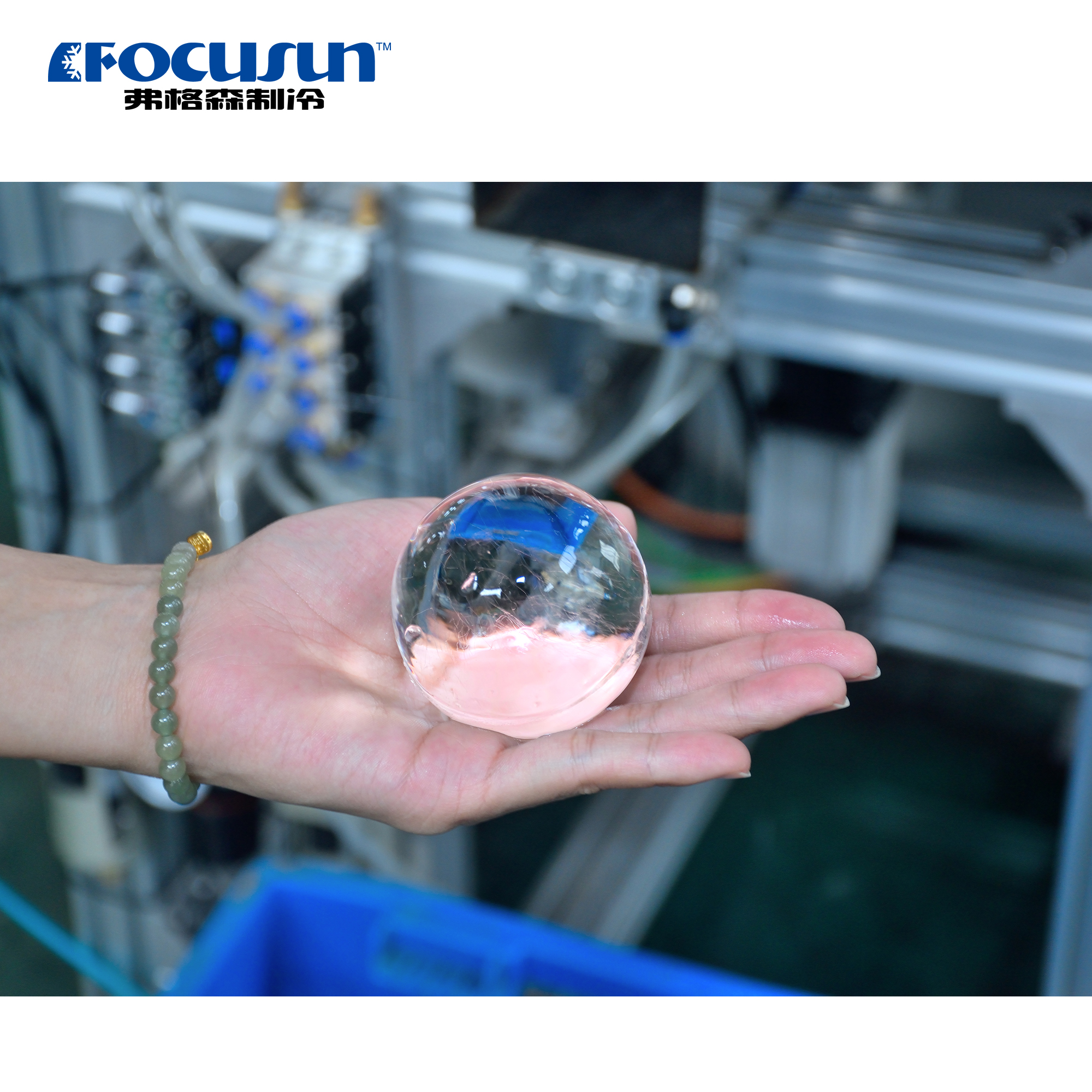 Commercial ball ice machine for producing clear ice spheres in bars and hotels