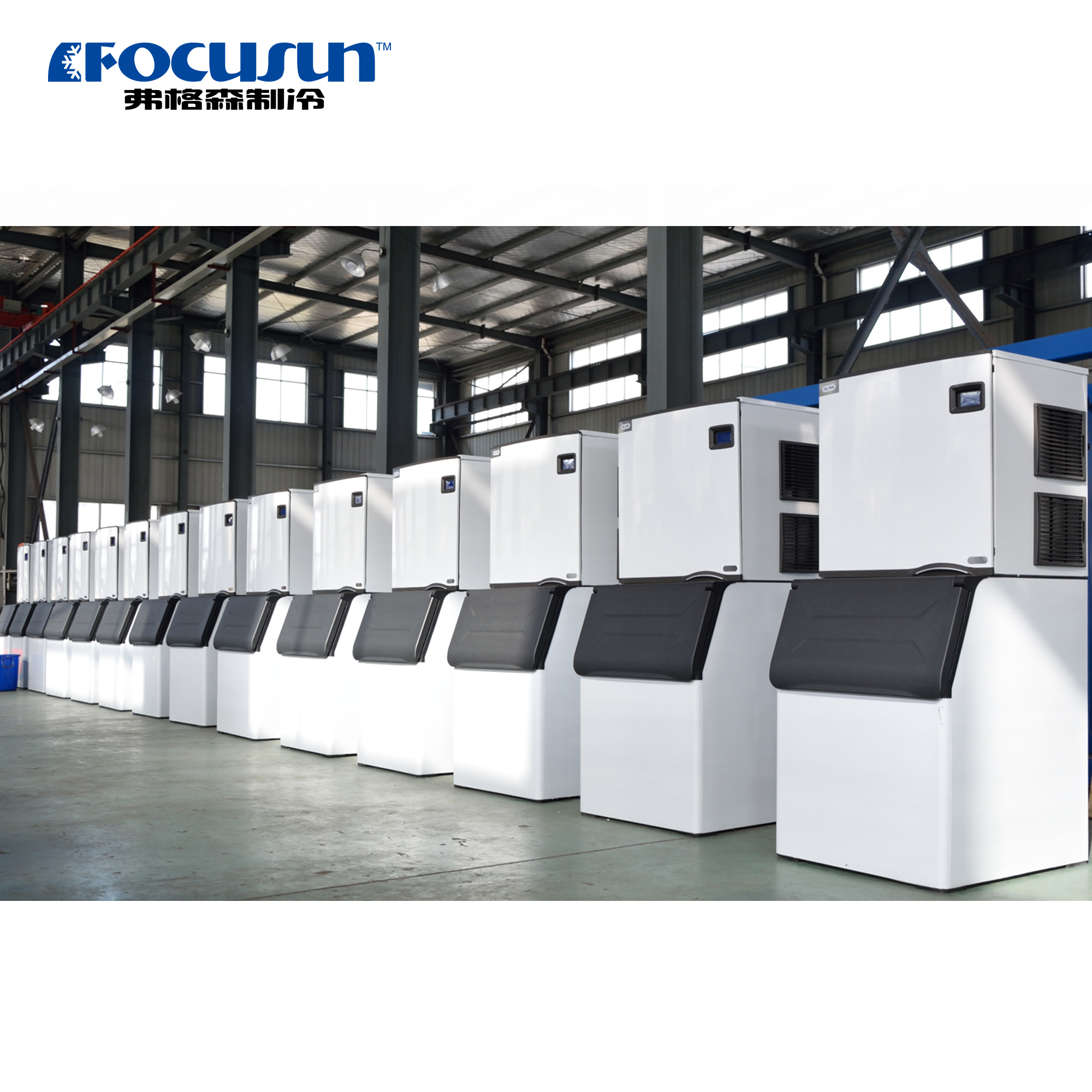 Commercial cube ice machine with stainless steel design for continuous nugget ice production