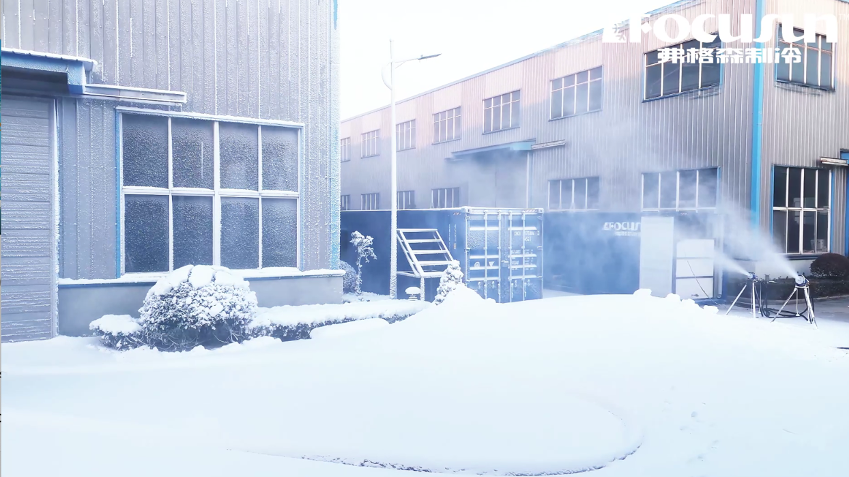 Modern snowmaking machine producing powder snow 