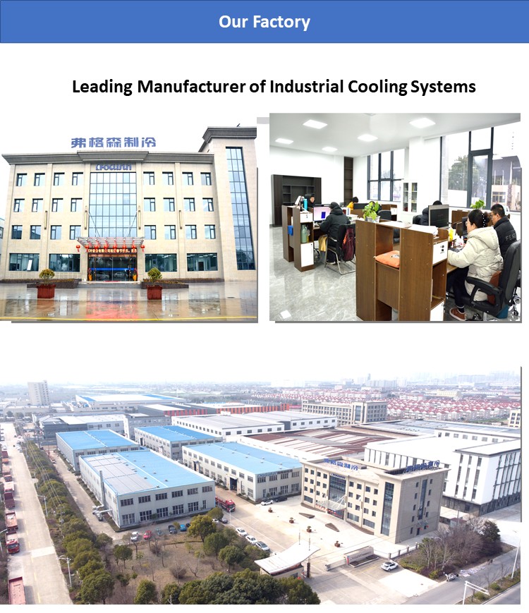 Focusun company providing industrial ice machines and cold chain solutions with over 10 years of experience