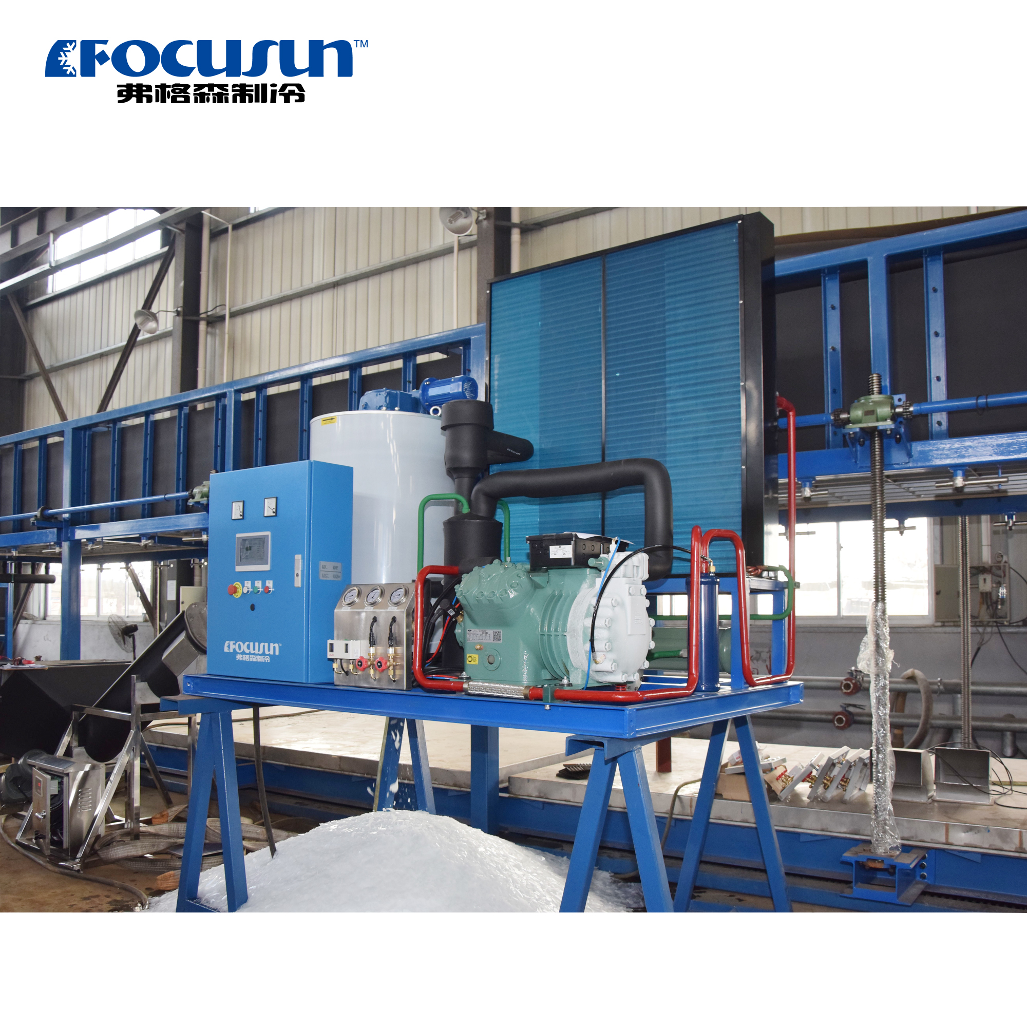 industrial flake ice machine used in concrete batching plant cooling system