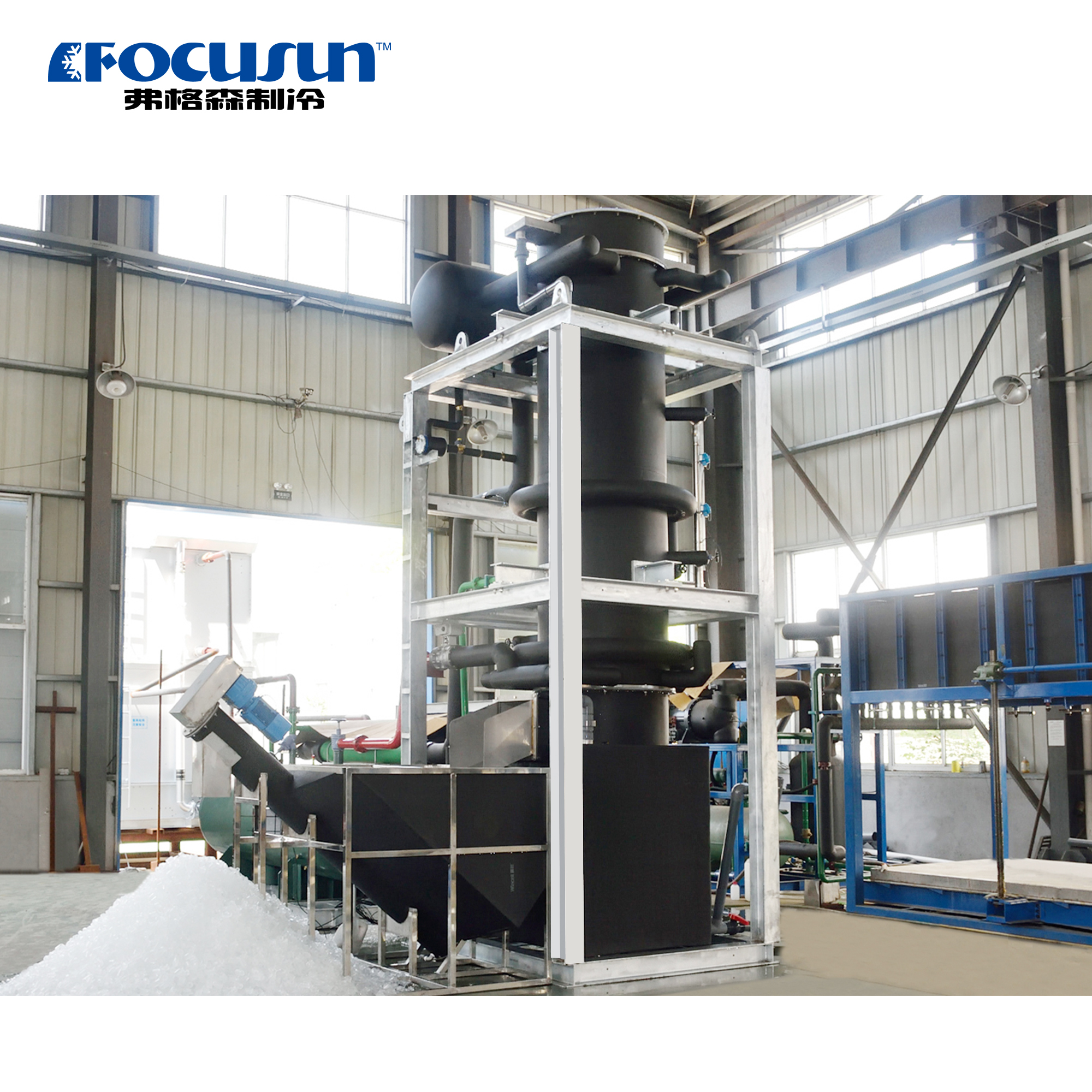 Industrial-grade Focusun tube ice machine with Siemens PLC control for food and pharma use.