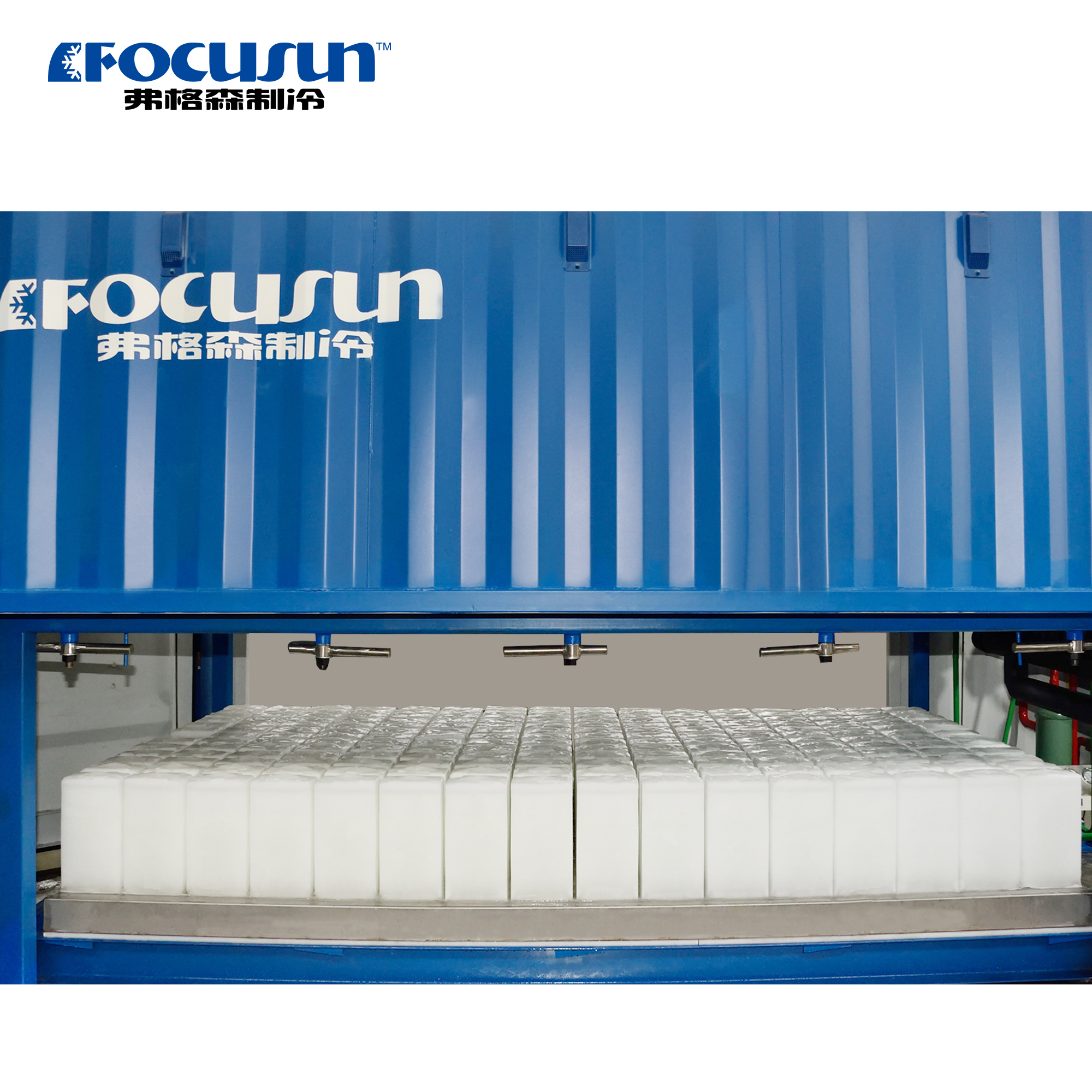 Plug-and-play containerized block ice machine designed for rapid deployment in remote coastal ports.