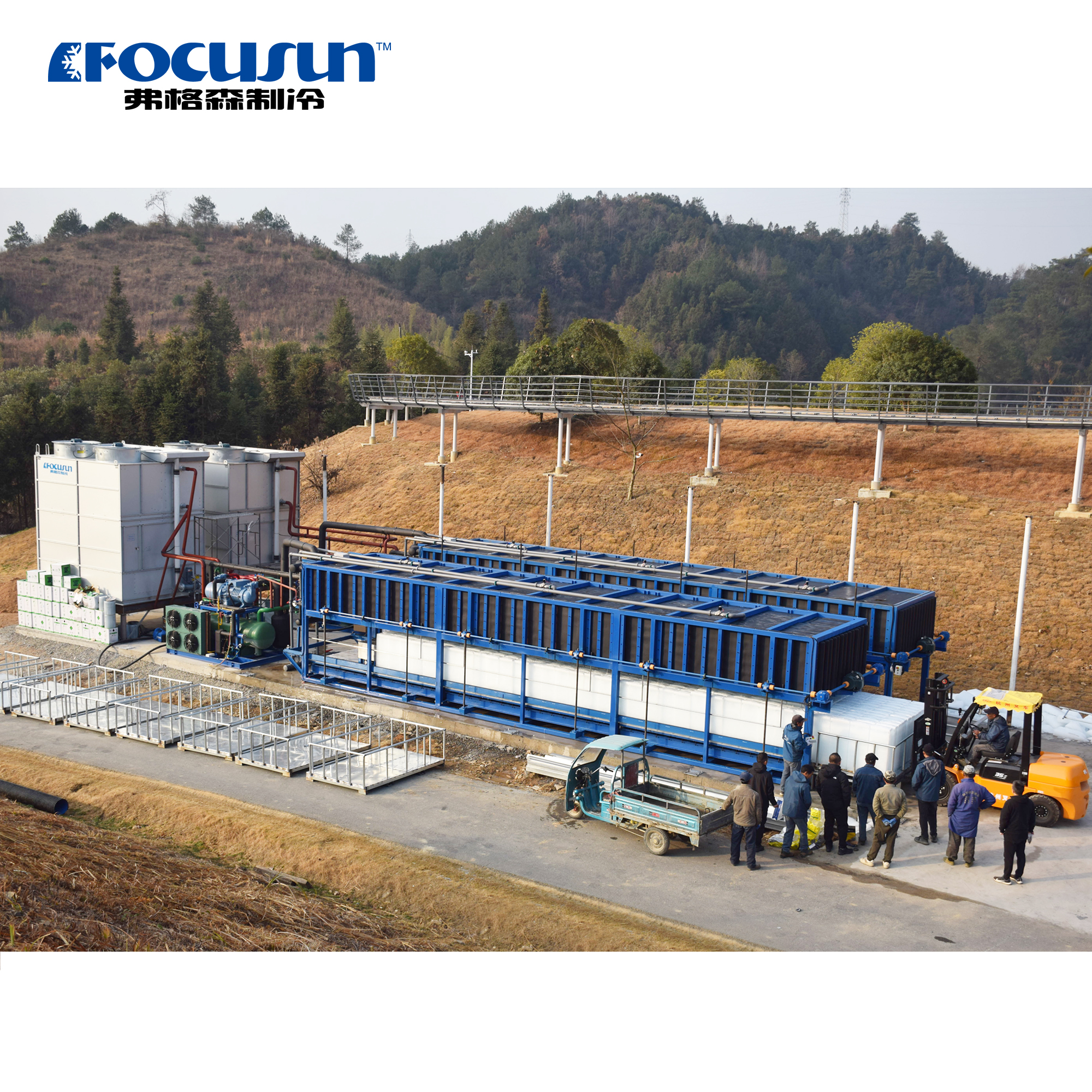 Large-scale industrial block ice machine project featuring customized refrigeration for a commercial cold-chain facility.