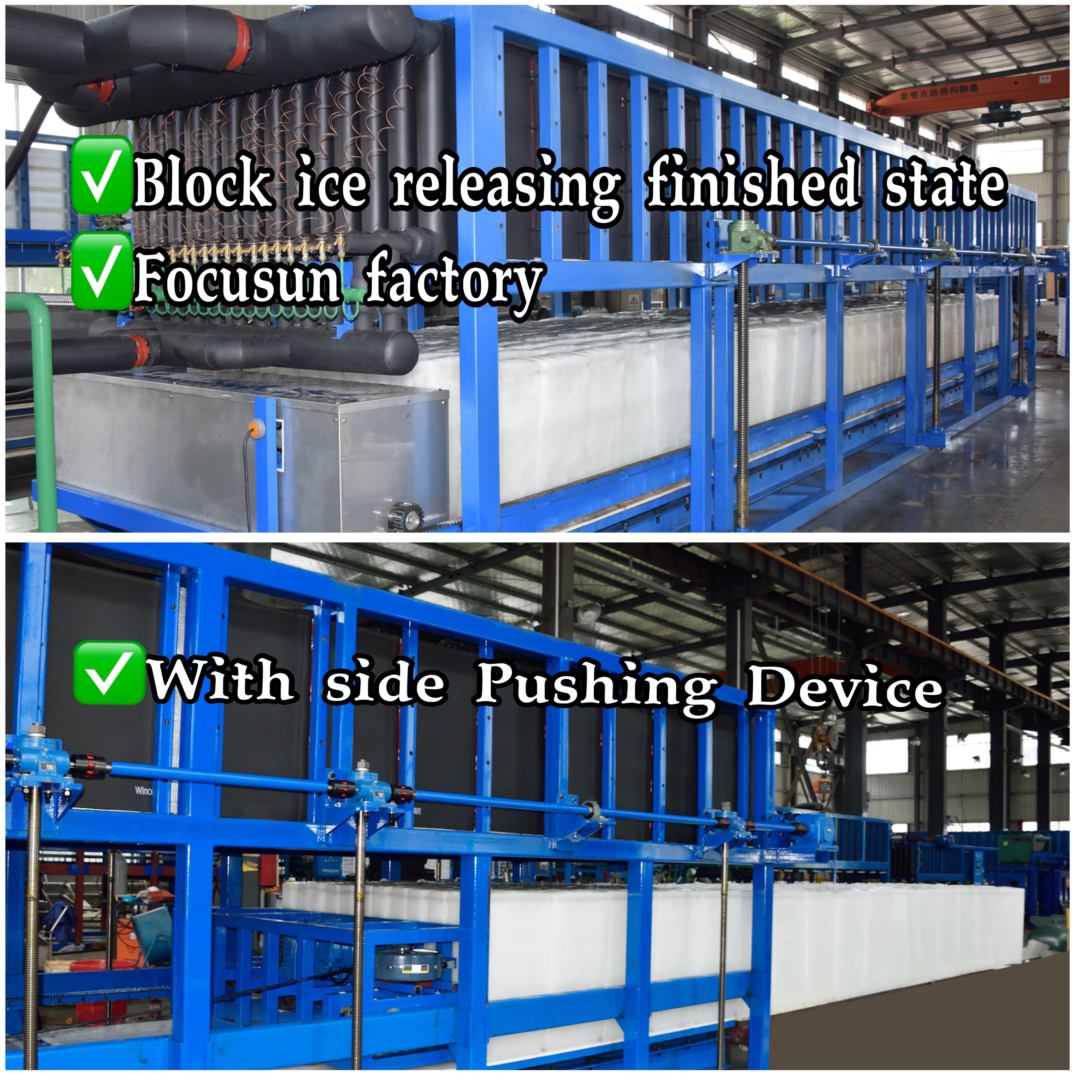 Automated direct cooling block ice machine featuring high-grade aluminum alloy evaporator plates and an efficient hot gas defrost system.