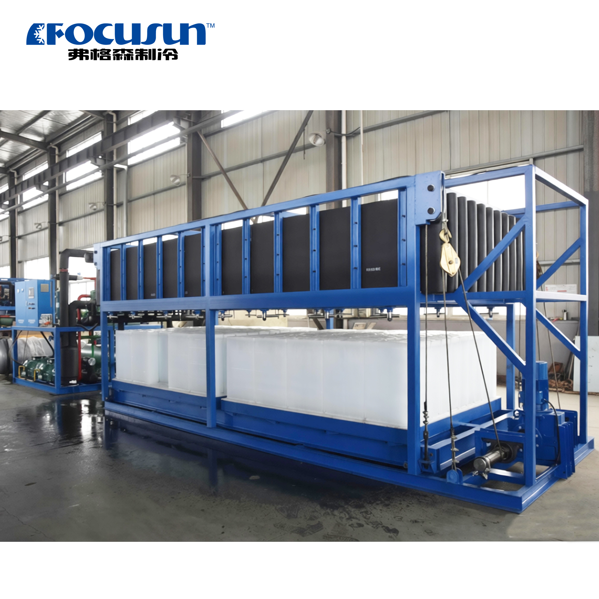 Focusun block ice machine for commercial ice production and heavy cooling duties.