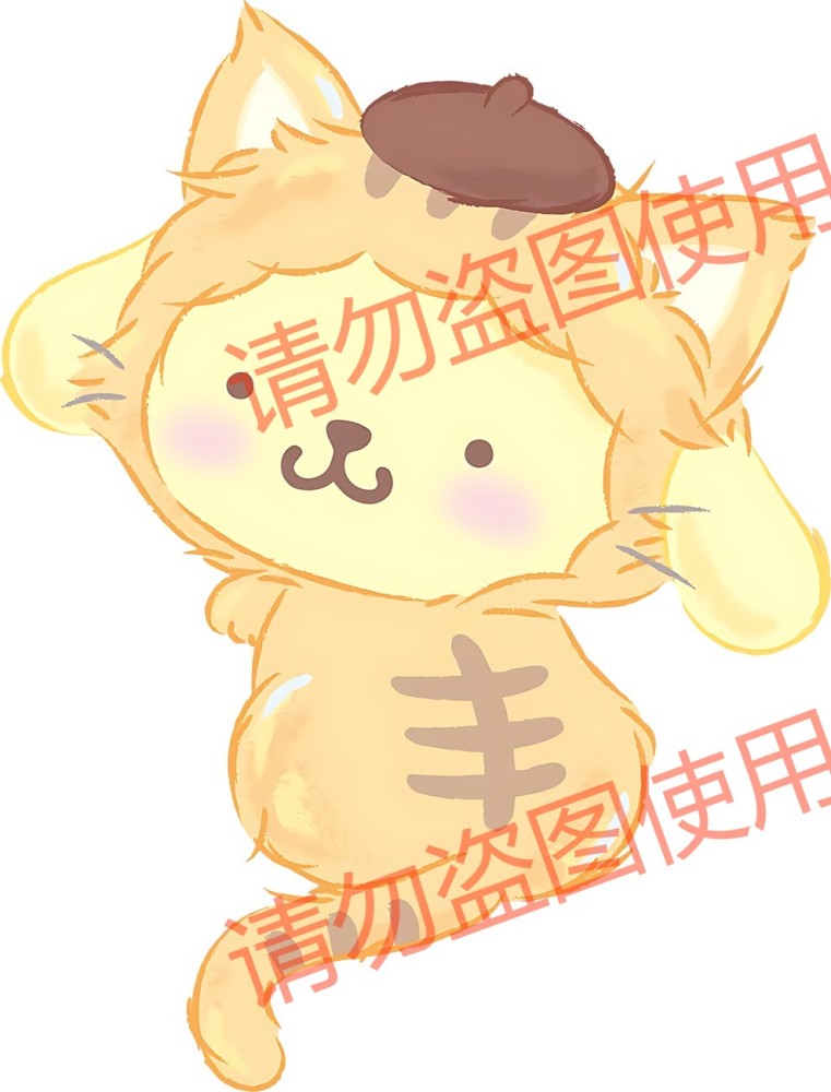 S- (2)