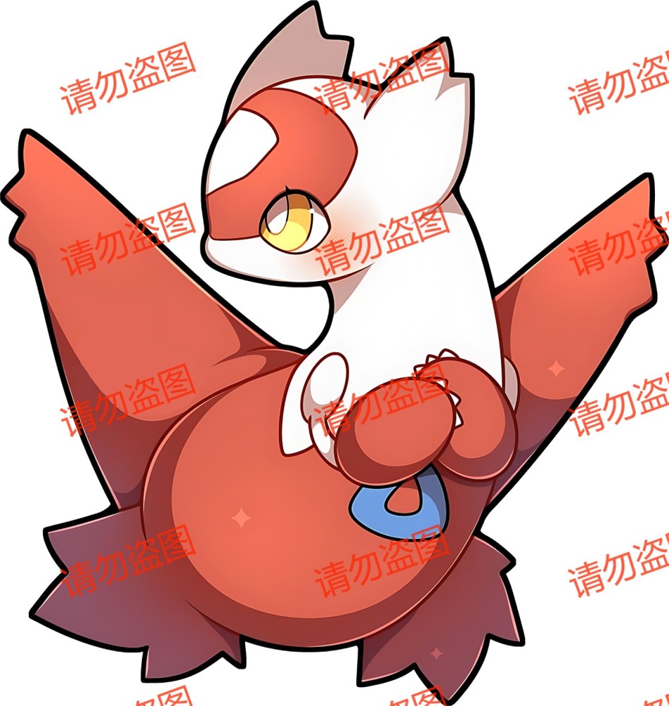 S- (796)