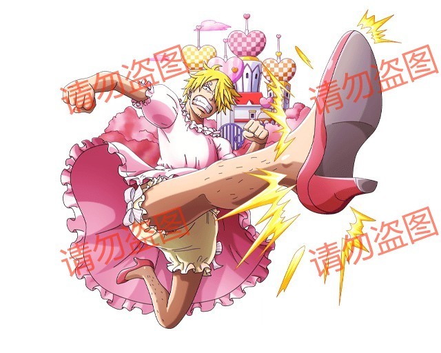 ハーフカプラS-(1106)